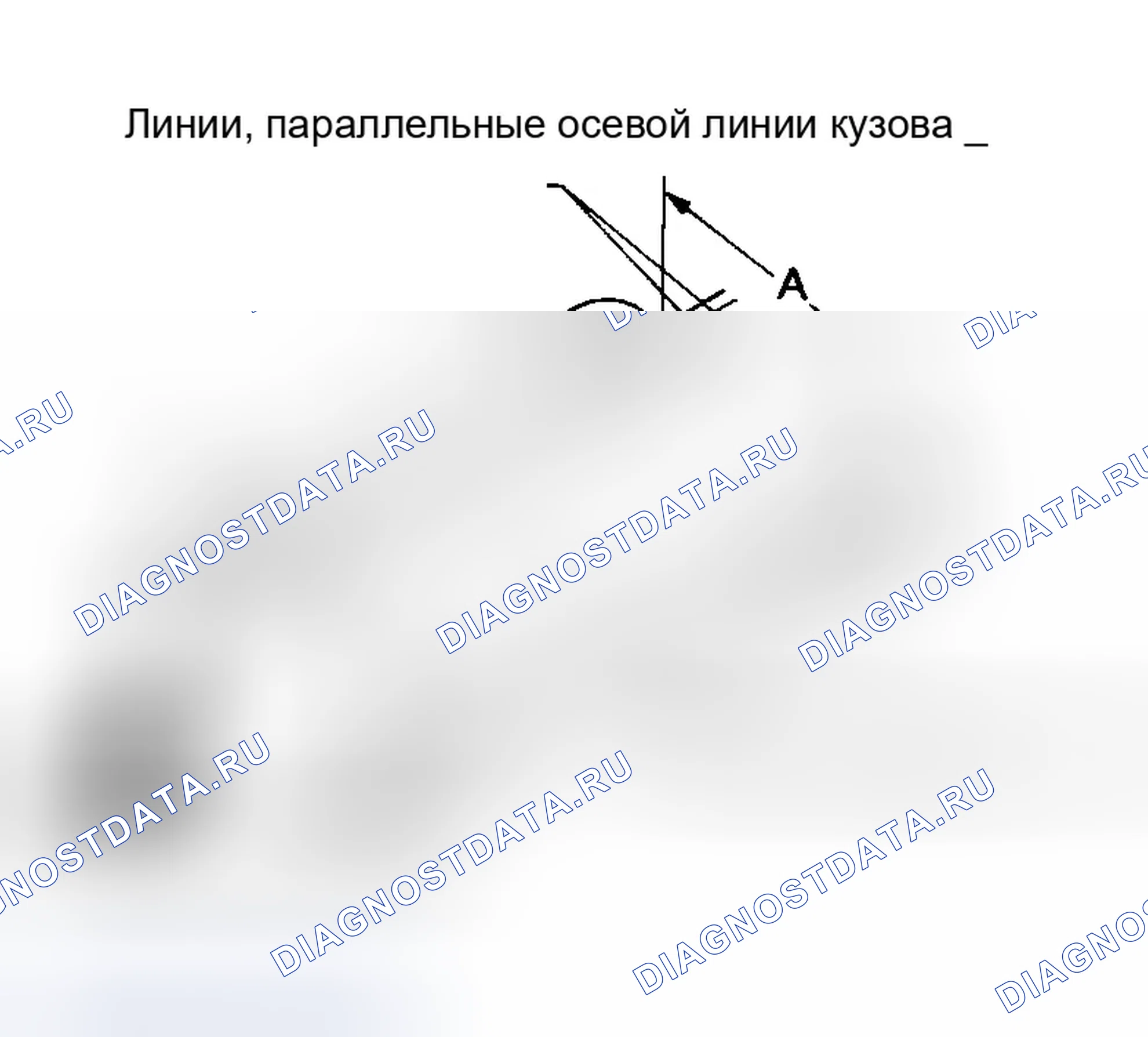 Рис. 90. Infiniti G35 III