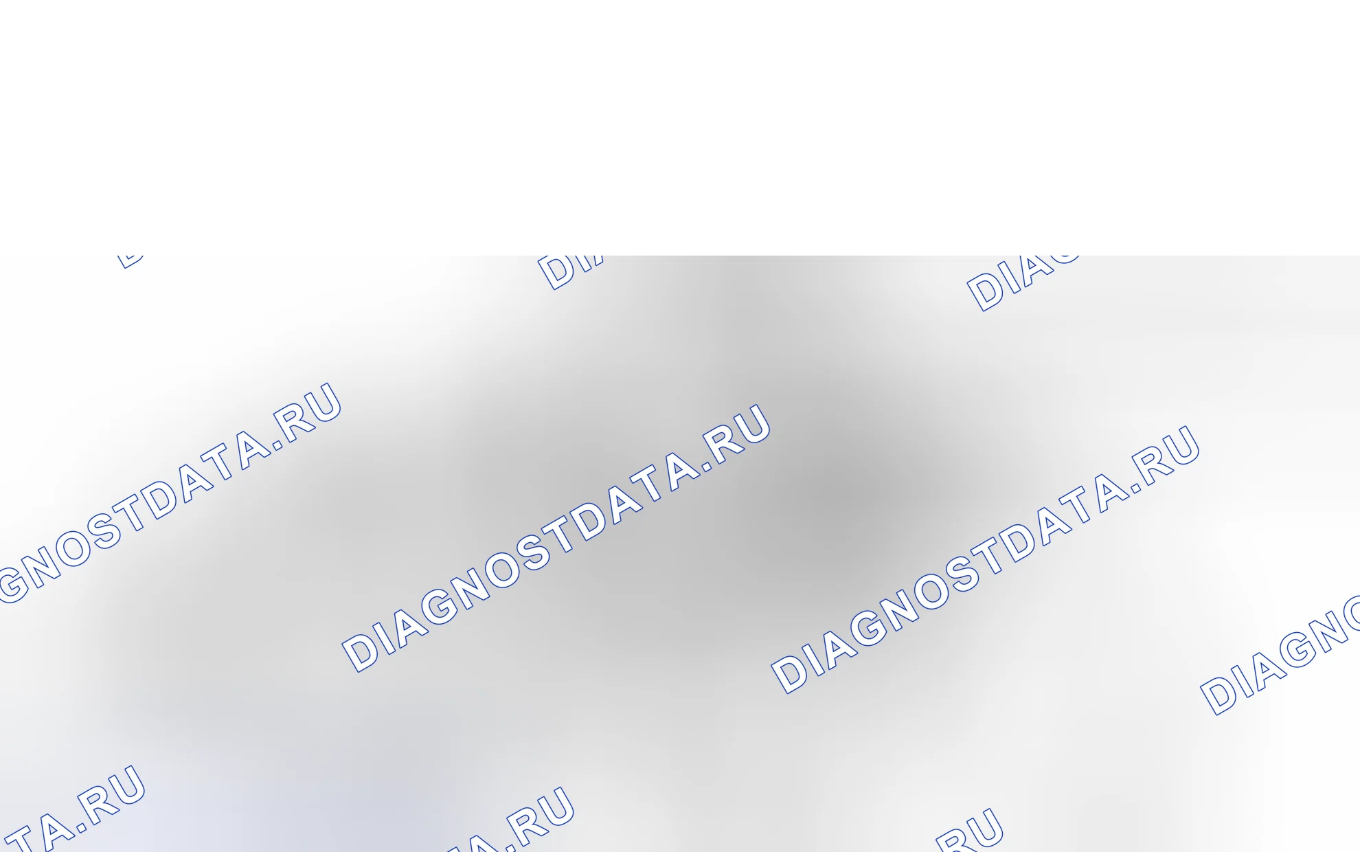 Рис. 241. Toyota Matrix E140