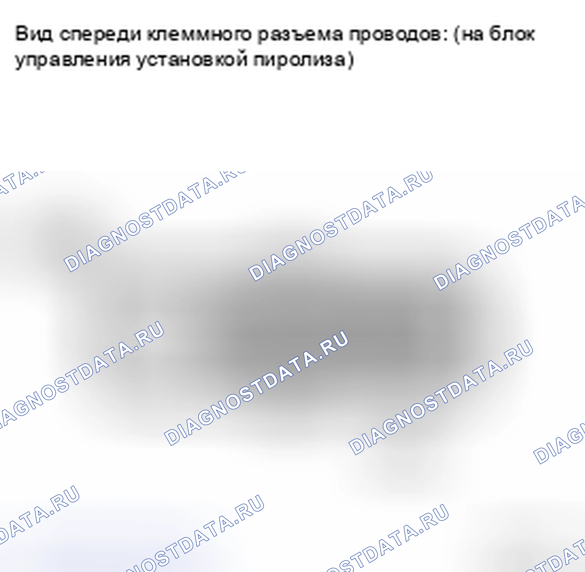 Рис. 86. Toyota Land Cruiser 200