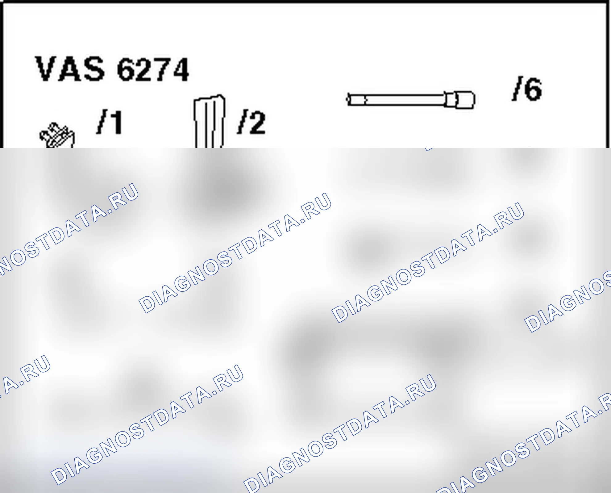 Рис. 182. Audi S4 B8 рестайлинг