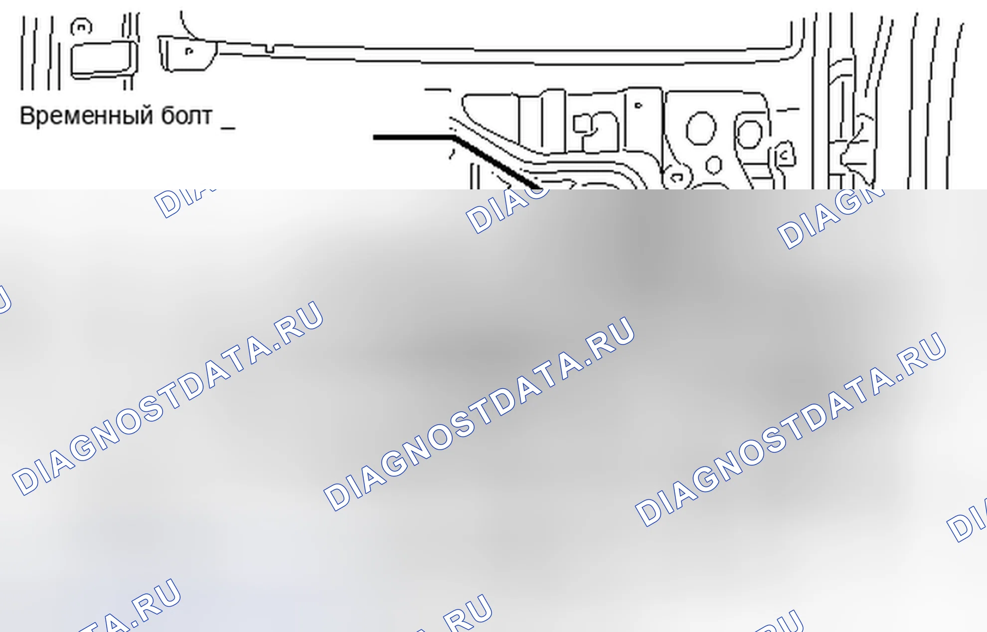 Рис. 185. Toyota Tundra II
