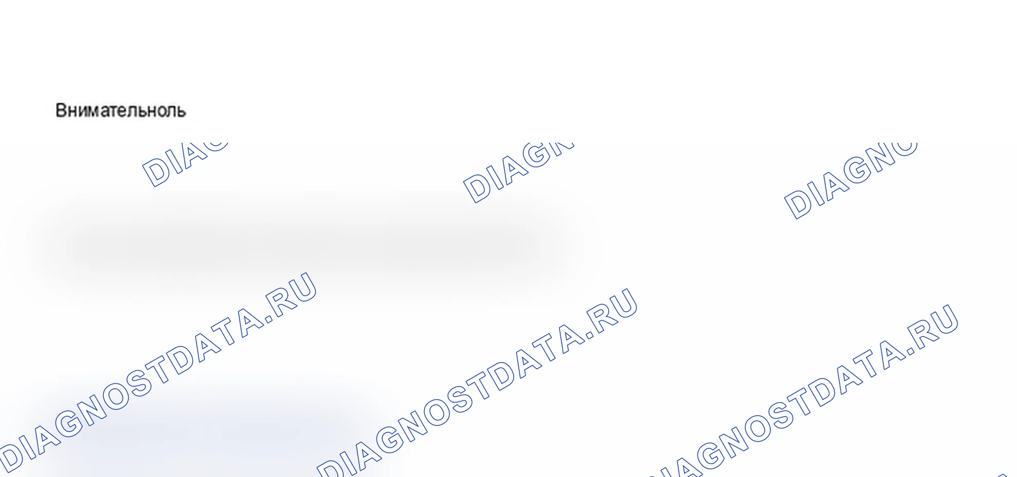 Рис. 13. Audi A6 C5 рестайлинг