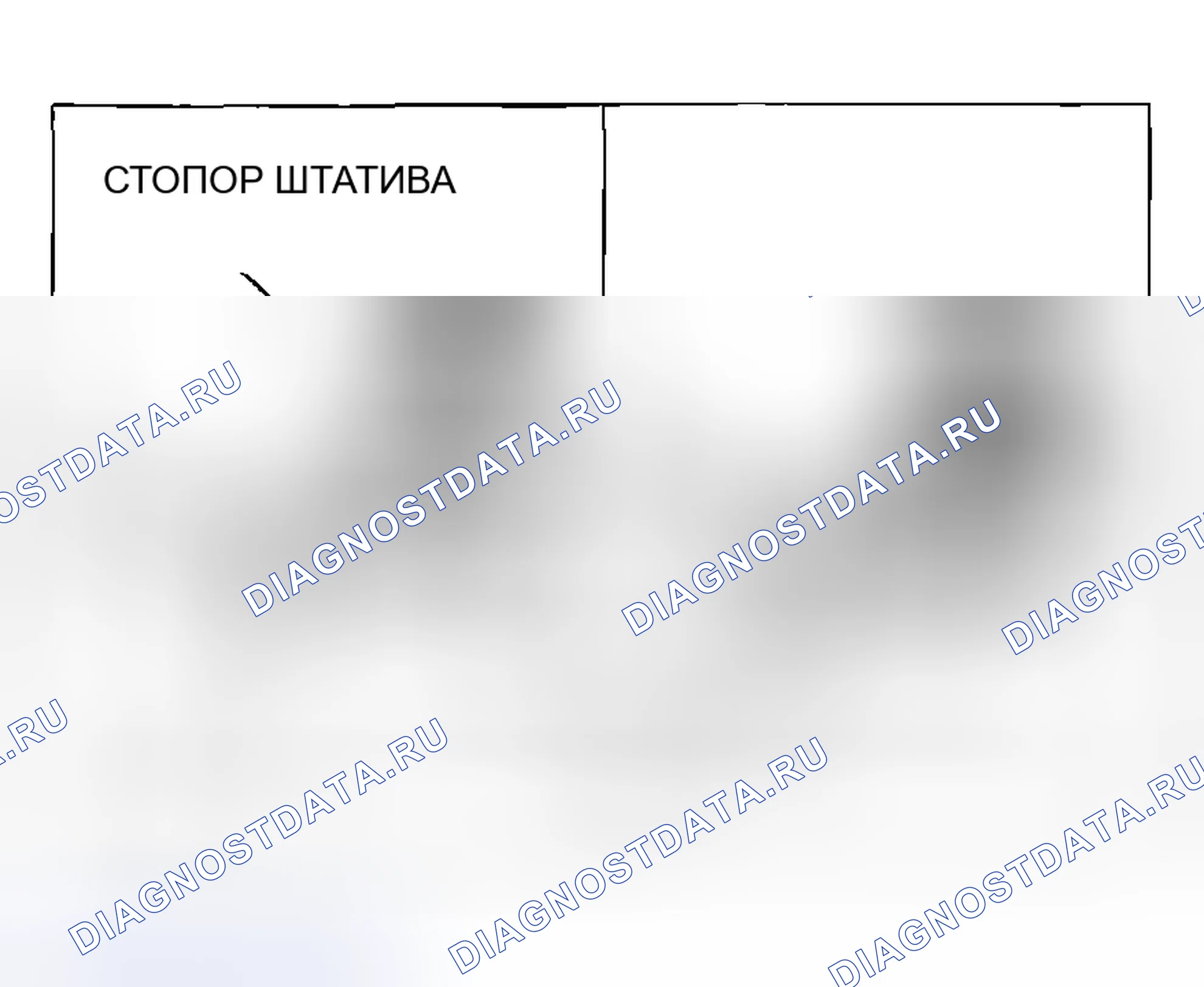 Рис. 41: < < E > > СНЯТИЕ СТОПОРНОГО КОЛЬЦА. Mazda MX-5 NA