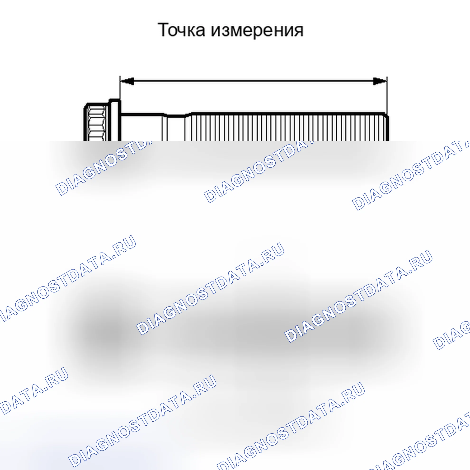 Рис. 380. Toyota Corolla X рестайлинг