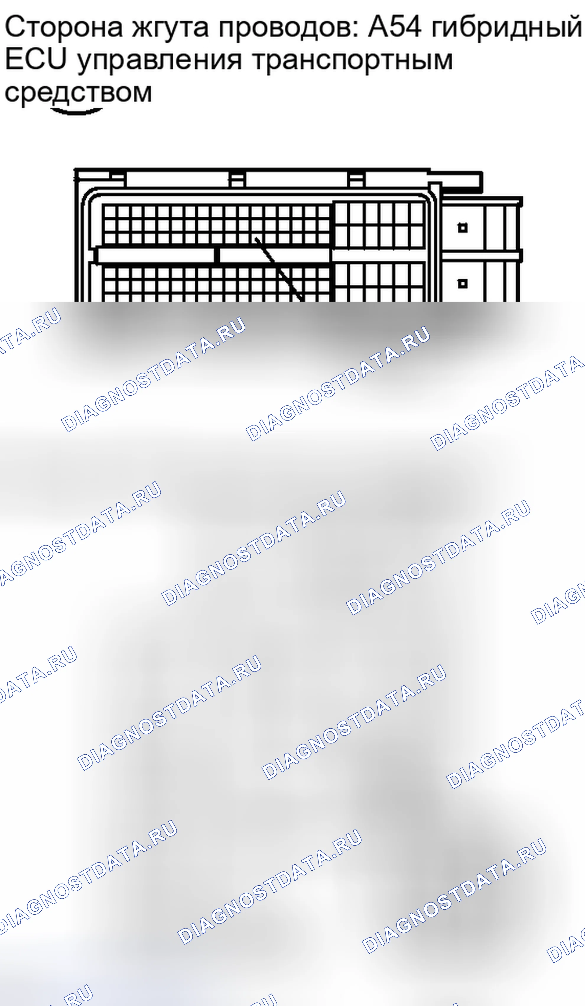 Рис. 350. Haval H6S I