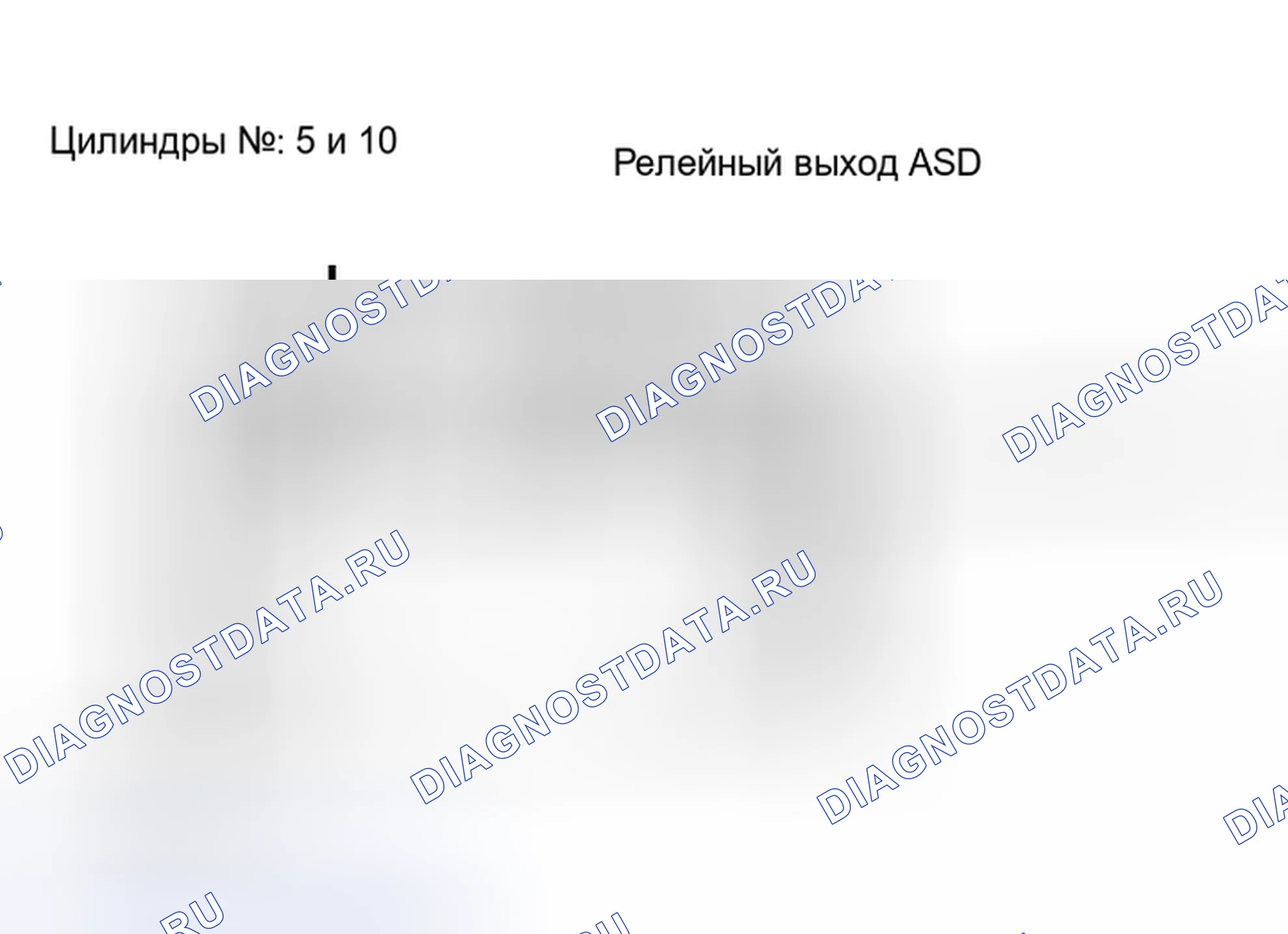 Рис. 98: Идентификатор клеммы разъема задней катушки зажигания (Tc-24A - 8.0L). Dodge Pickup R1500 AD pre