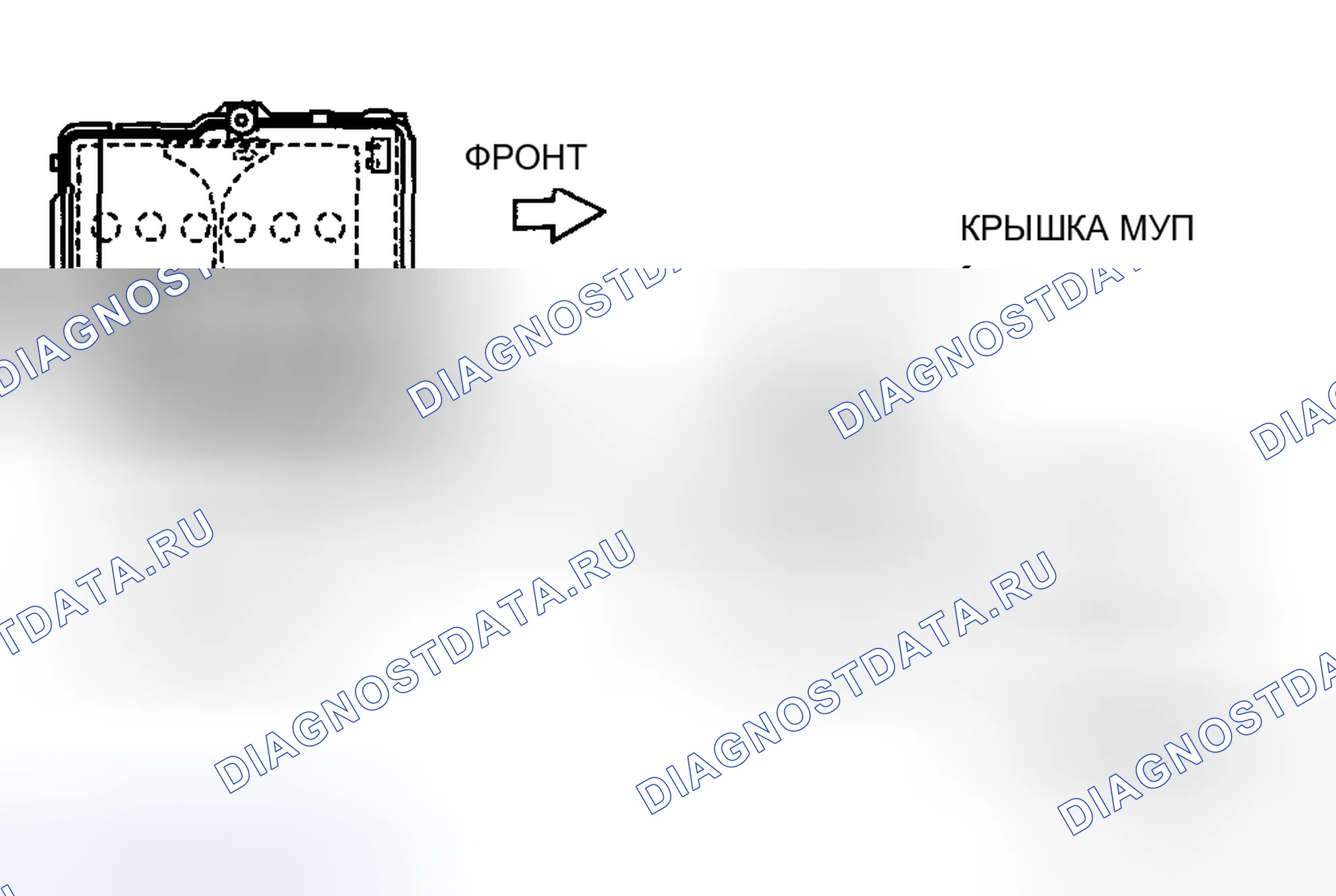 Рис. 3: Примечание по установке крышки блок управления силовым агрегатом (PCM) (блок управления силовым агрегатом). Mazda 5 I