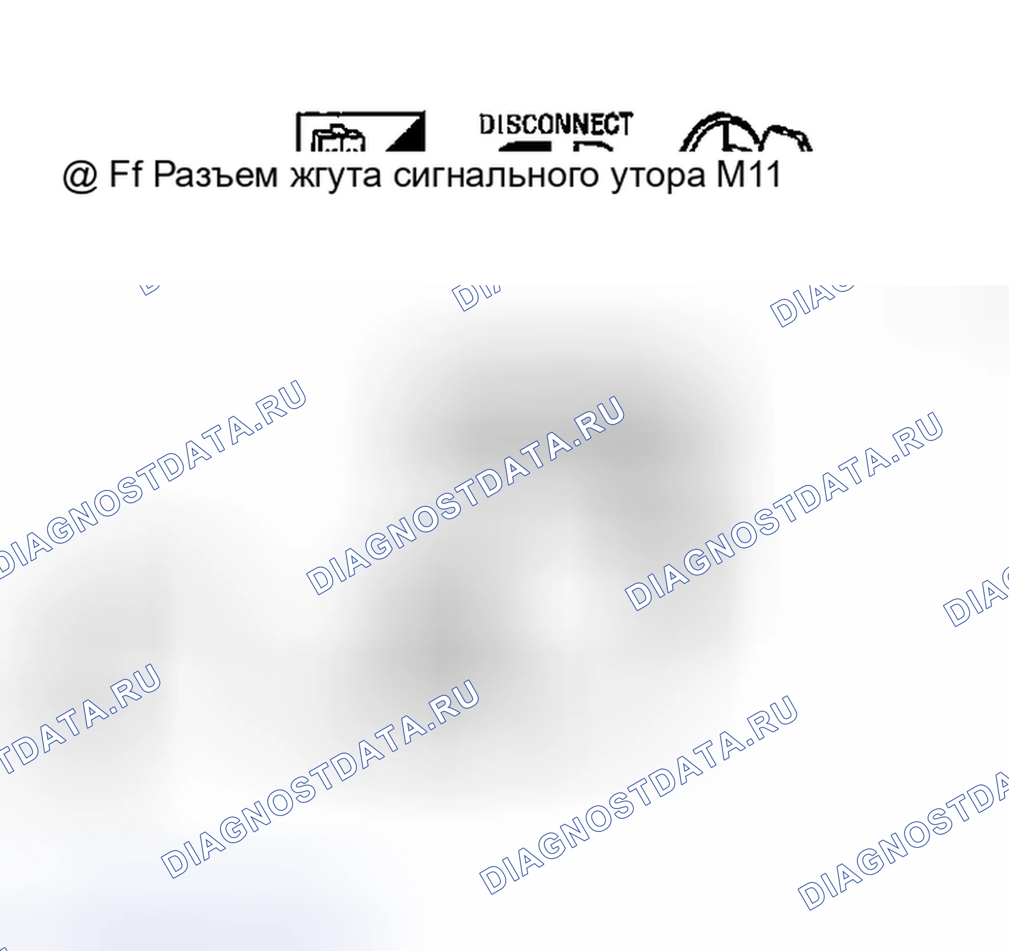 Рис. 50. Honda Odyssey (North America) I