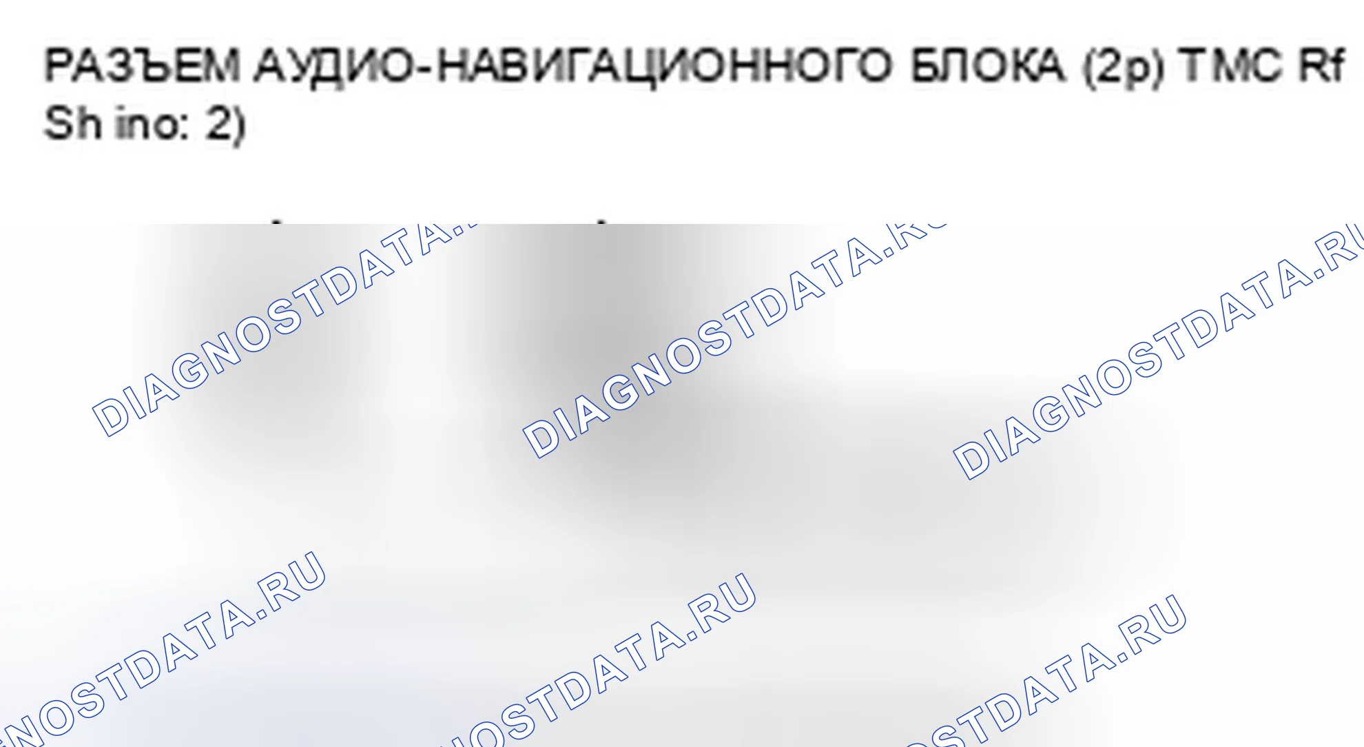 Рис. 147. Honda Insight ZE2 рестайлинг