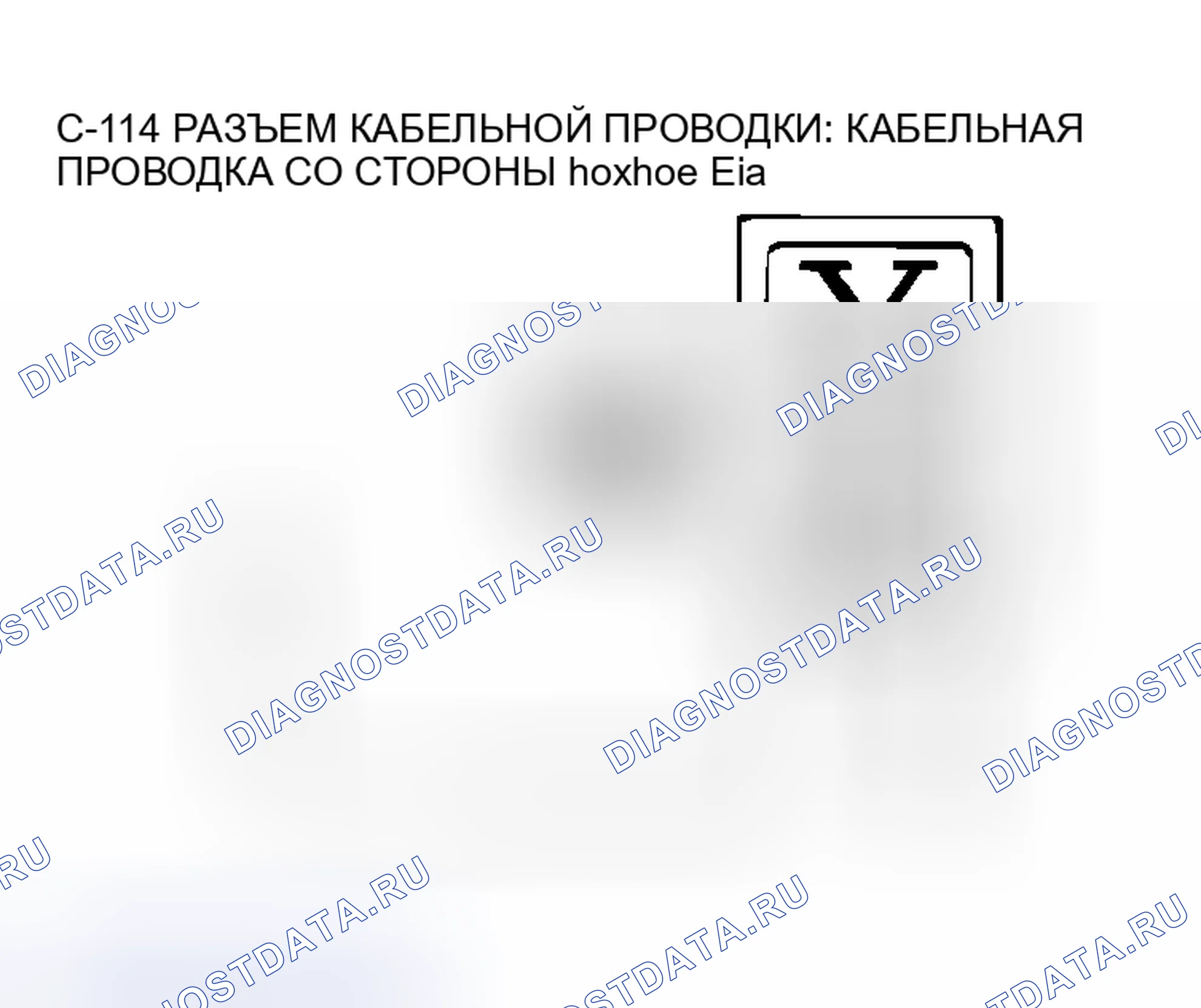 Рис. 28. Mitsubishi Lancer Evolution IX