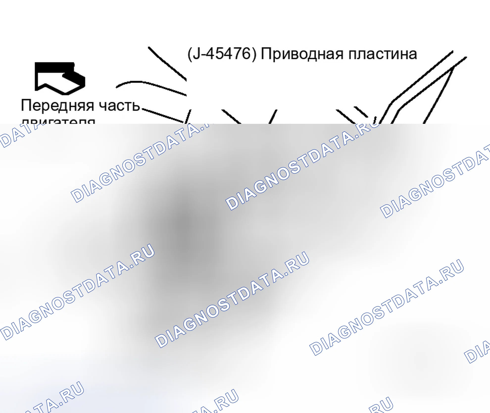 Рис. 165. Infiniti M45 III