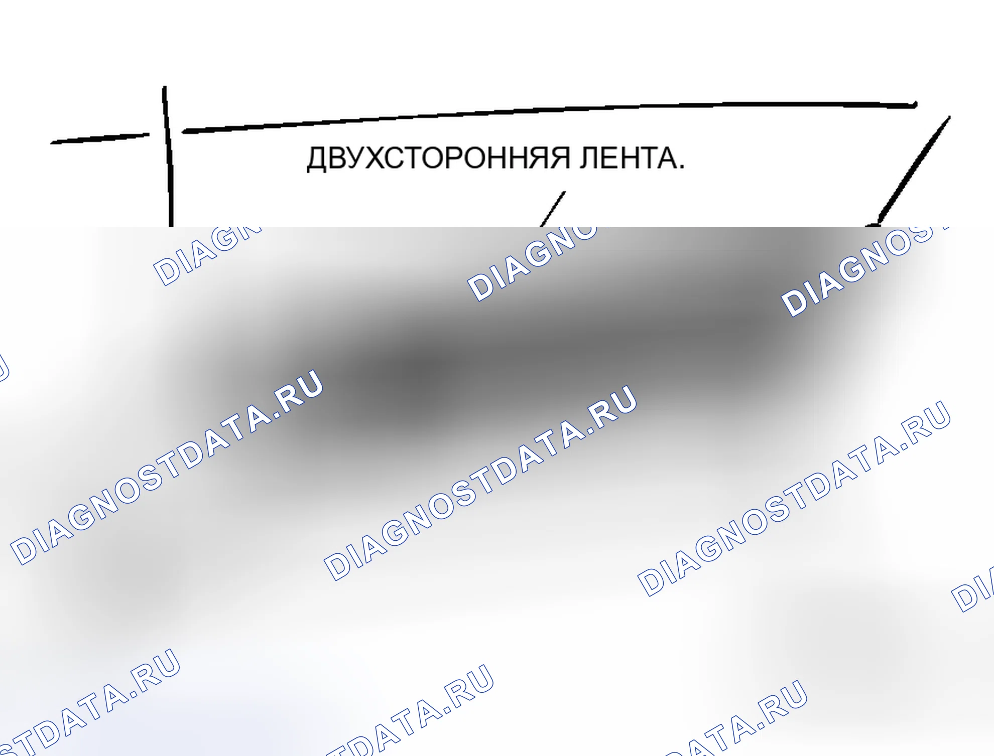 Рис. 42. Mitsubishi Galant IX рестайлинг
