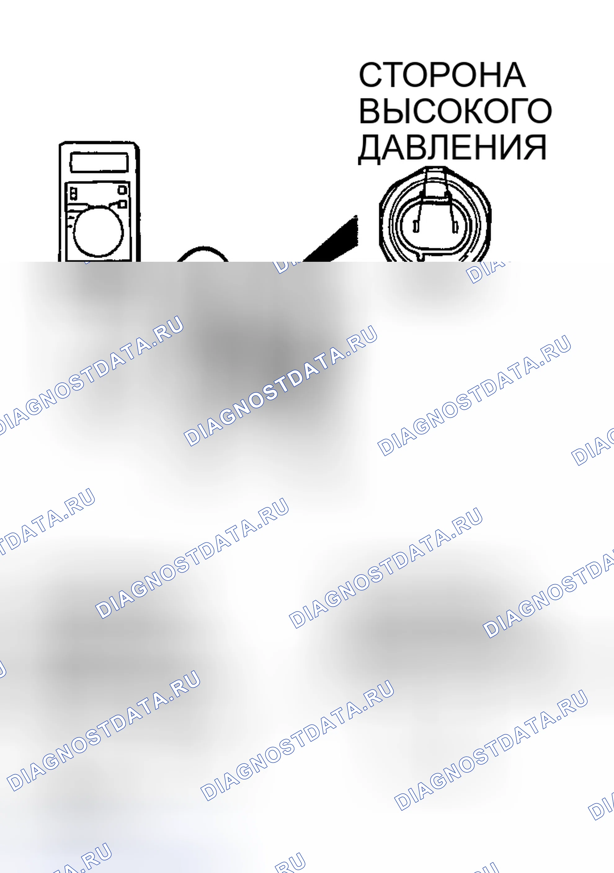 Рис. 345. Mazda MX-30 I