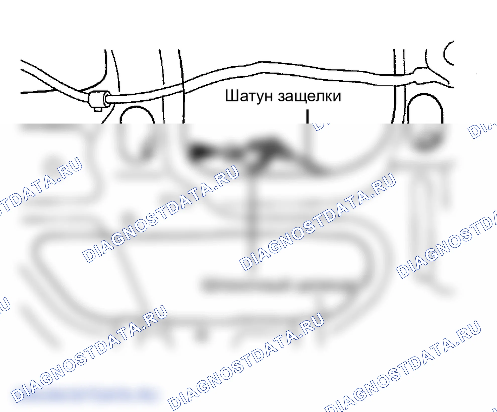 Рис. 86: ЦИЛИНДР КЛЮЧА. Hyundai Accent II рестайлинг