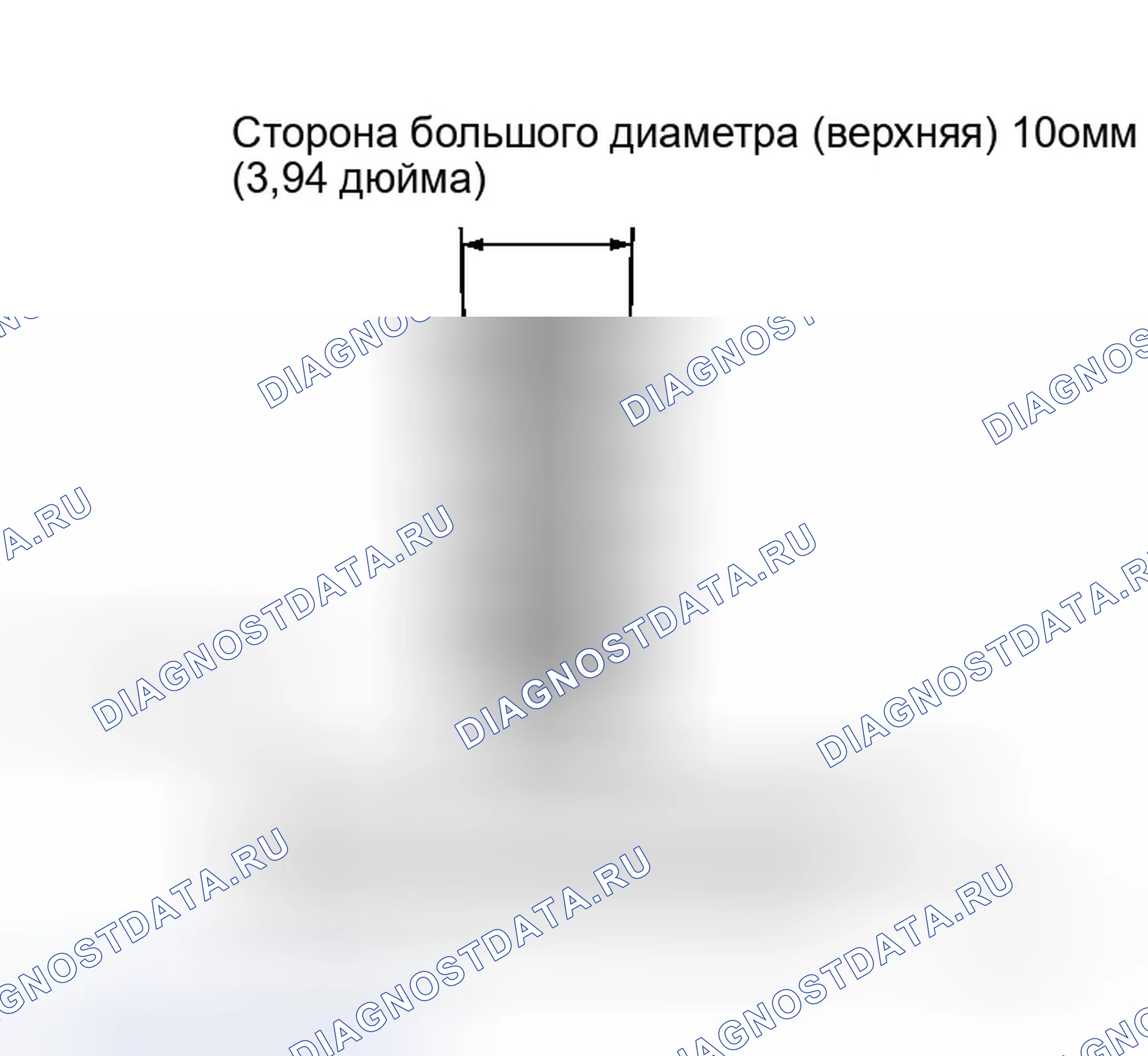 Рис. 103. Infiniti G35 III