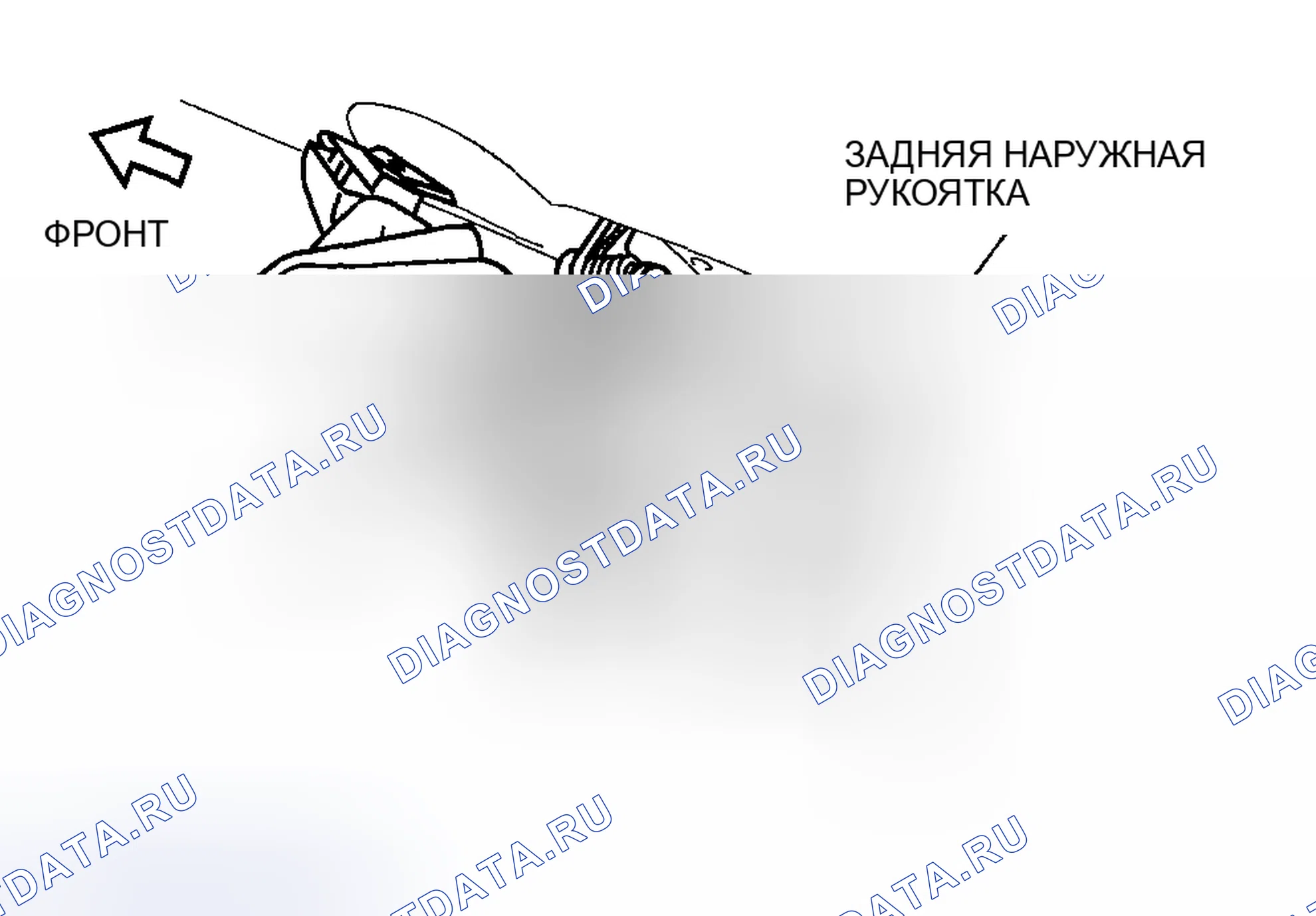 Рис. 9. Mazda 6 GH рестайлинг