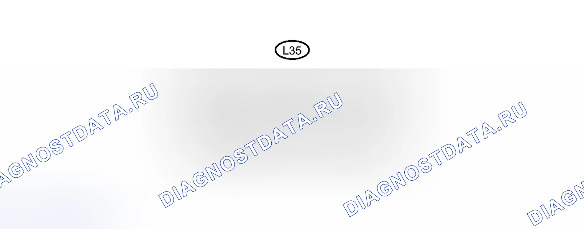 Рис. 10. Honda Accord IV