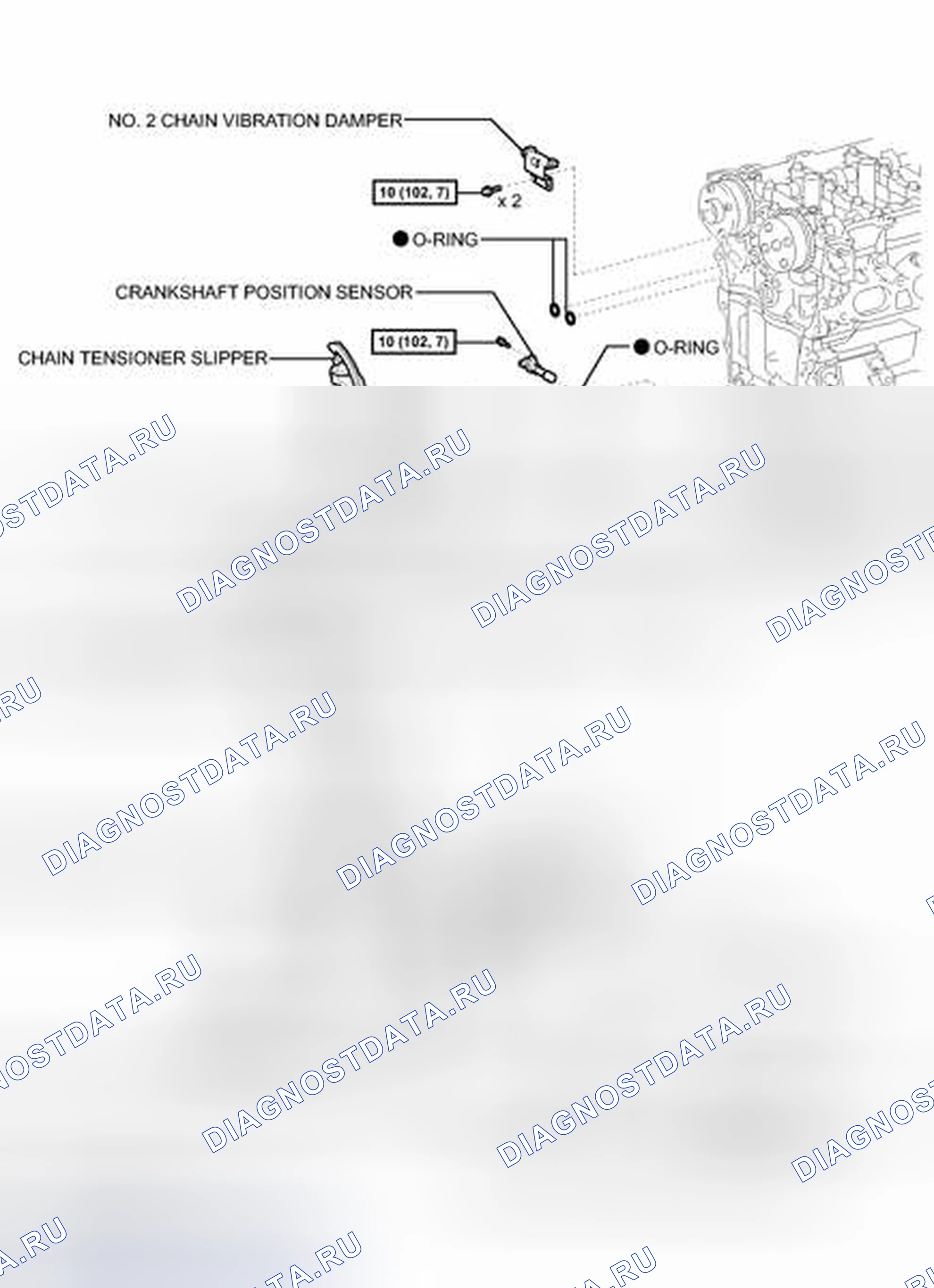 Рис. 597: ИЛЛЮСТРАЦИЯ. Toyota Matrix E140