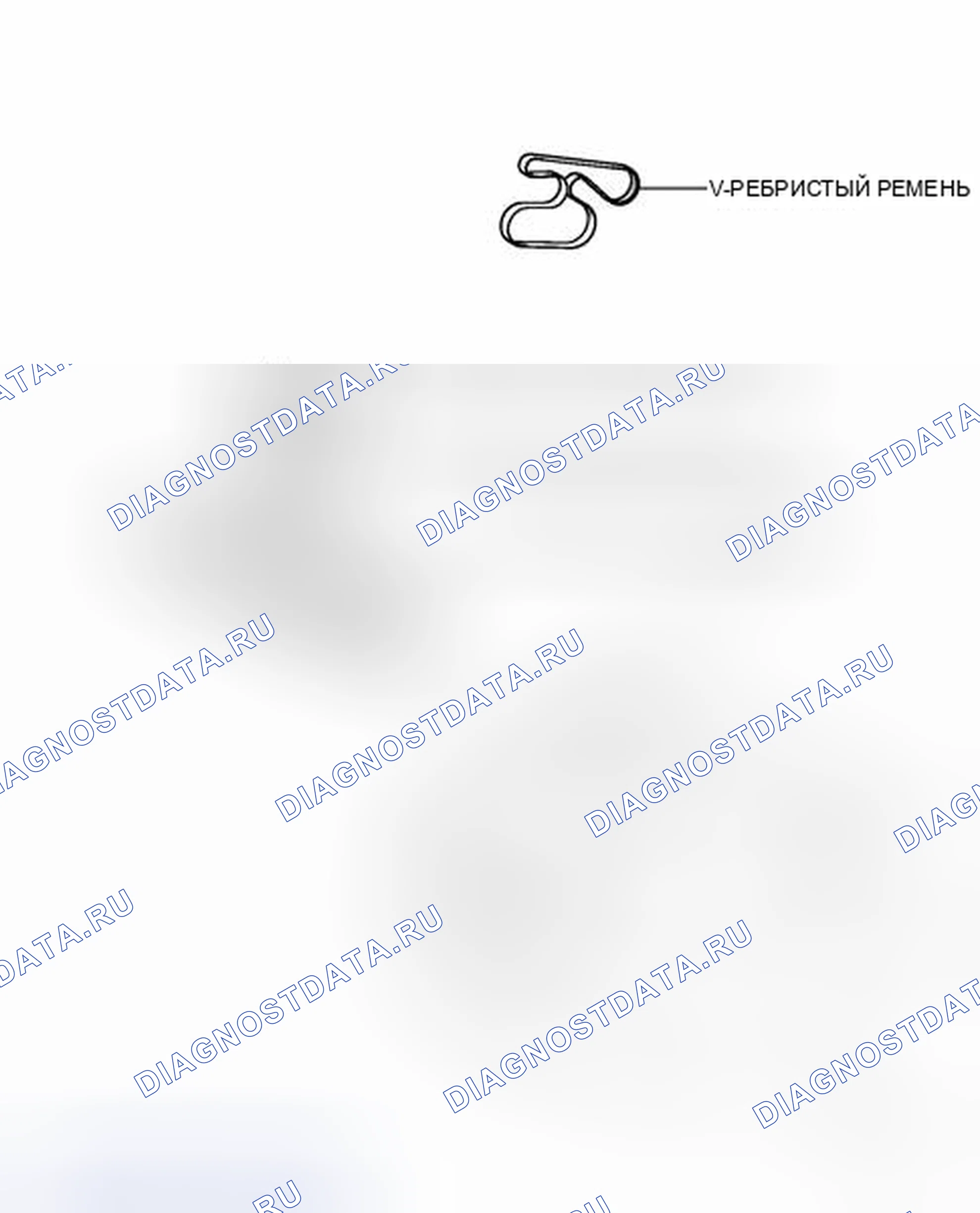 Рис. 409: ИЛЛЮСТРАЦИЯ. Toyota Corolla X рестайлинг