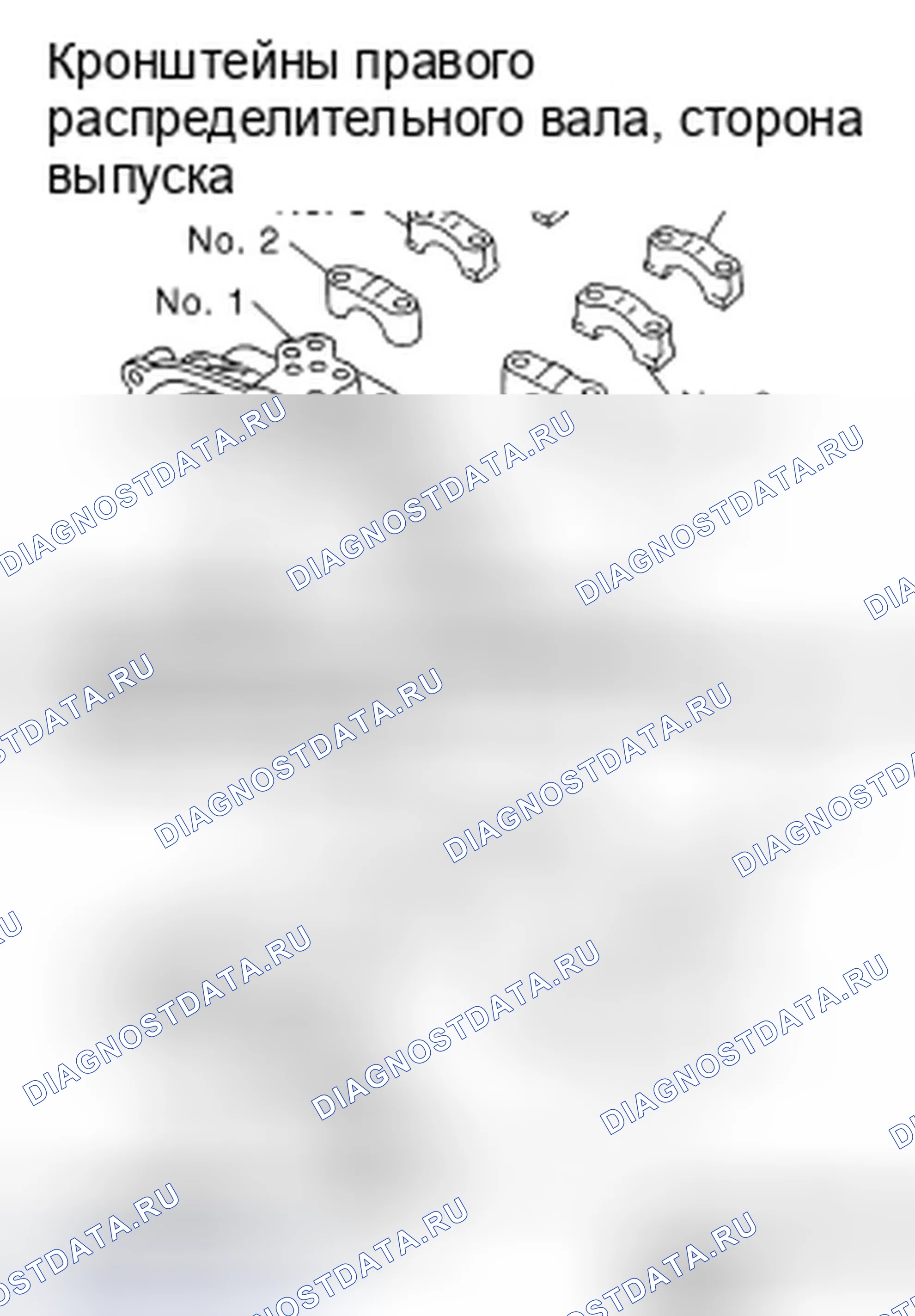 Рис. 283. Infiniti FX35 I рестайлинг