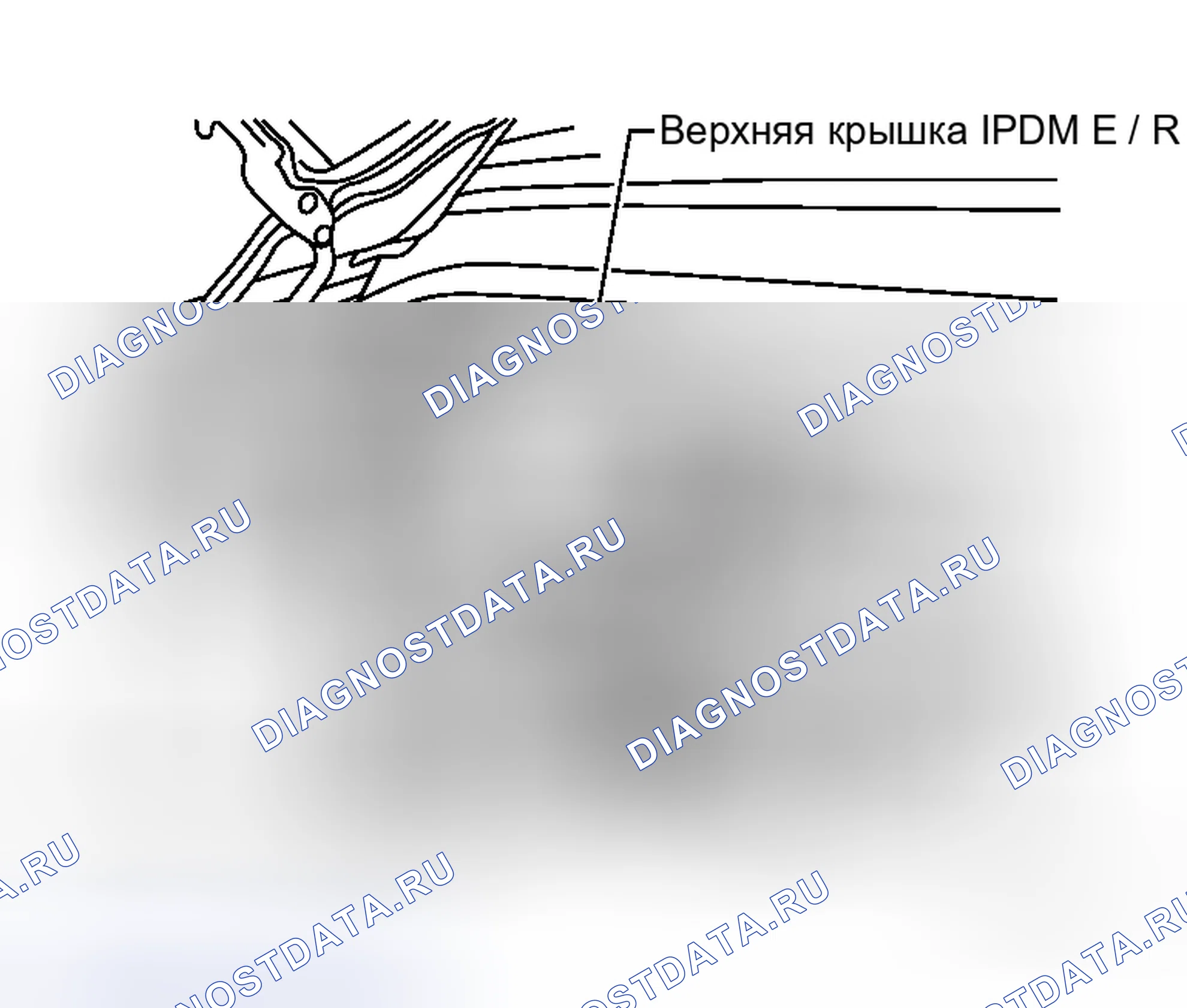 Рис. 11: ДЕМОНТАЖ. Honda N-WGN I