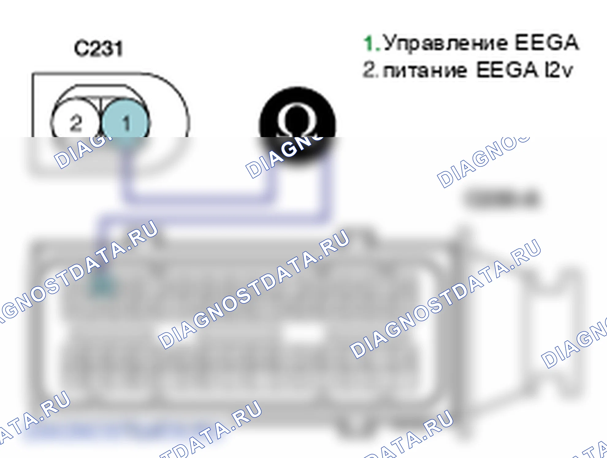 Контроль проводов — P0489. Hyundai Santa Fe CM