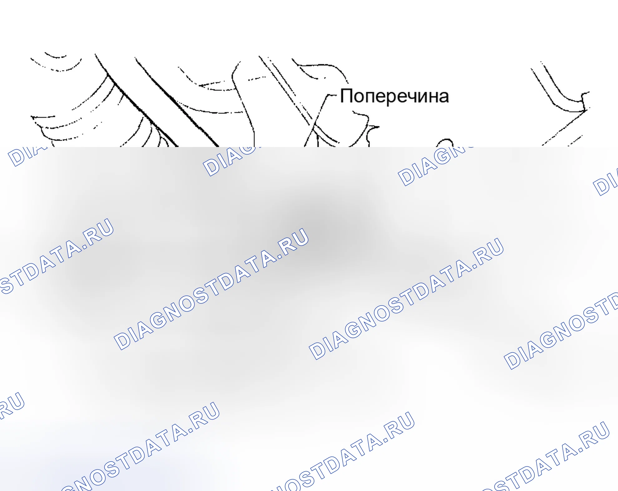 Рис. 643. Subaru Impreza GD/GC/GG