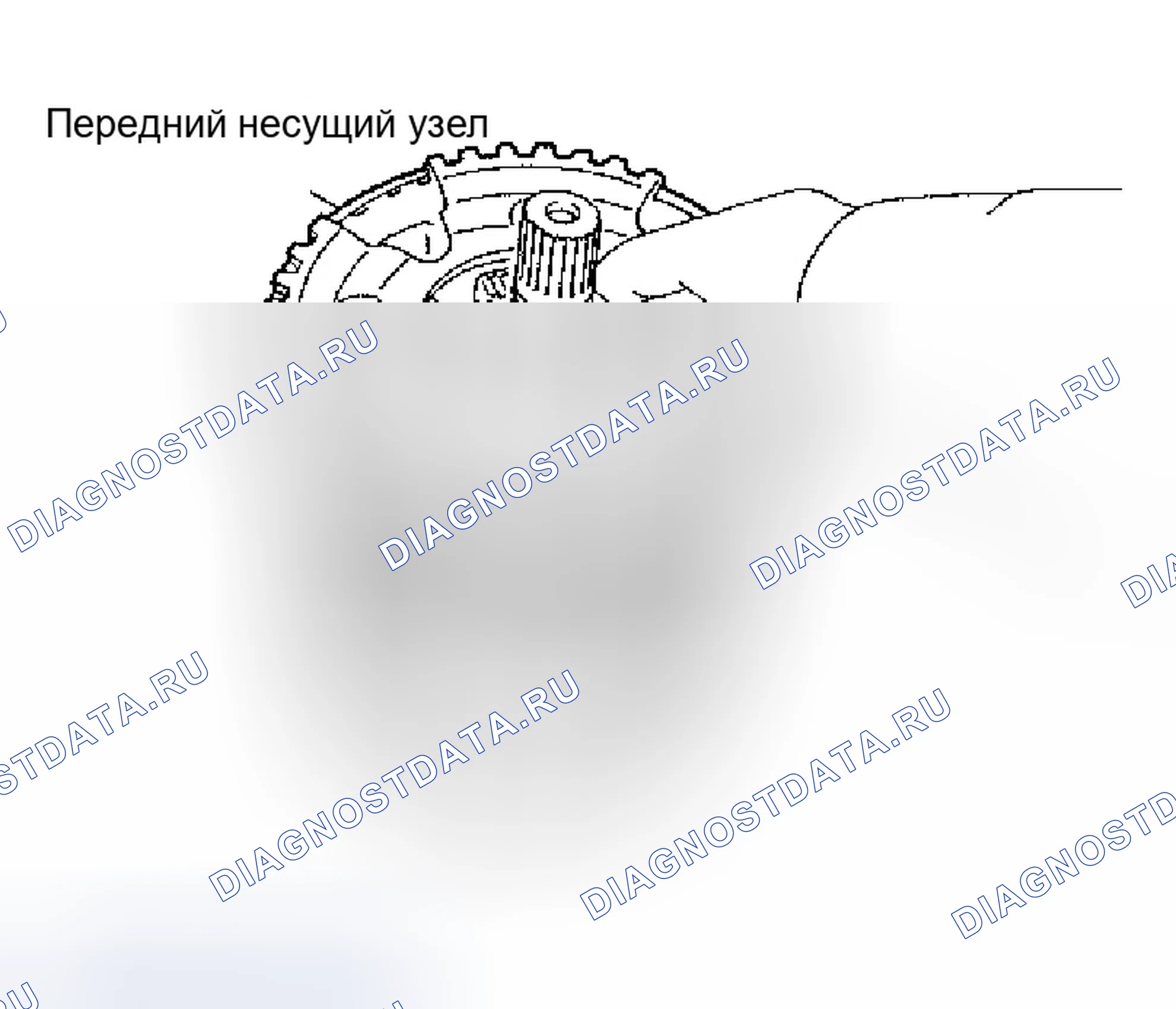 Рис. 686. Infiniti Q45 III