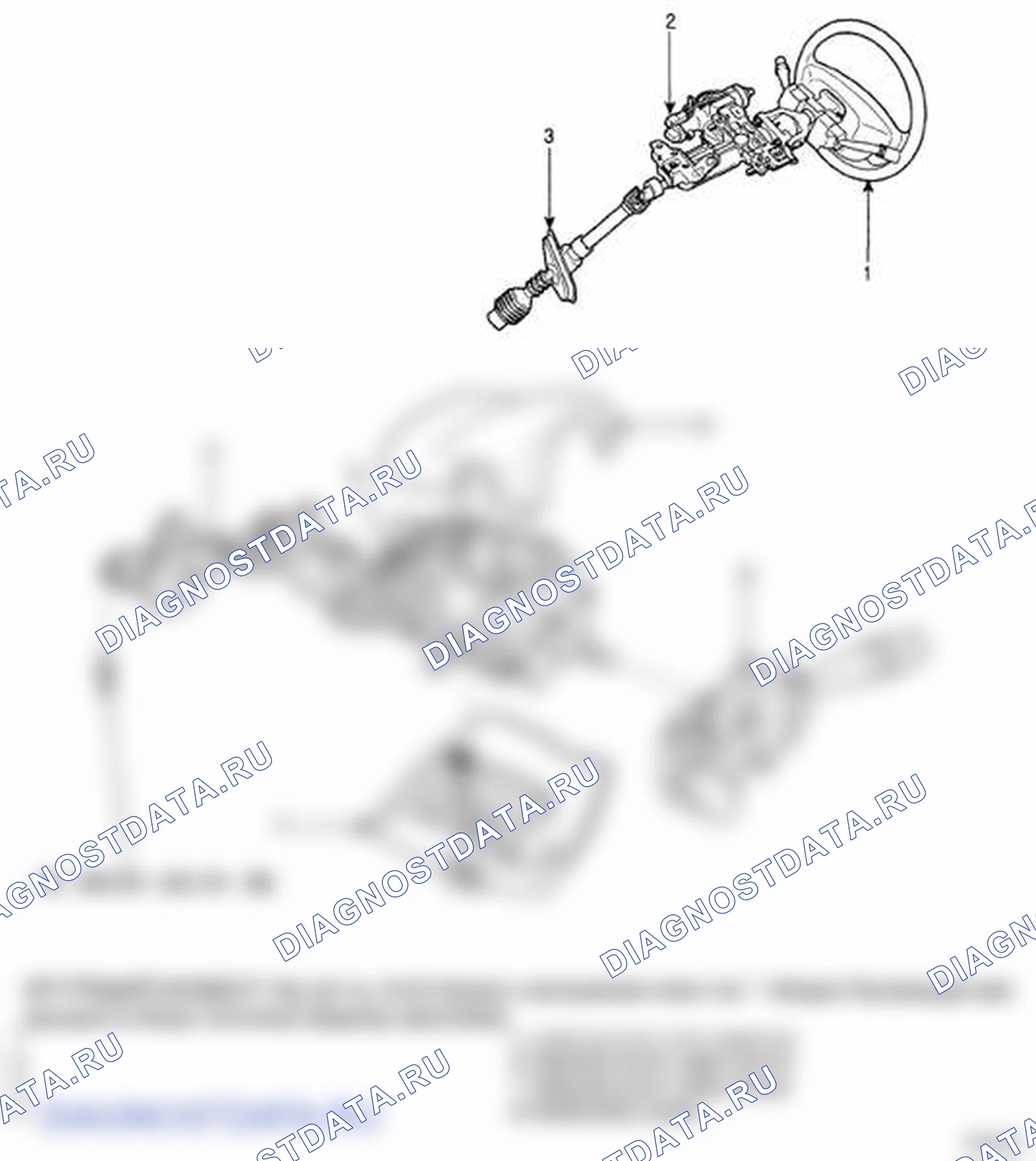 Рис. 1: КОМПОНЕНТЫ. Hyundai Azera I