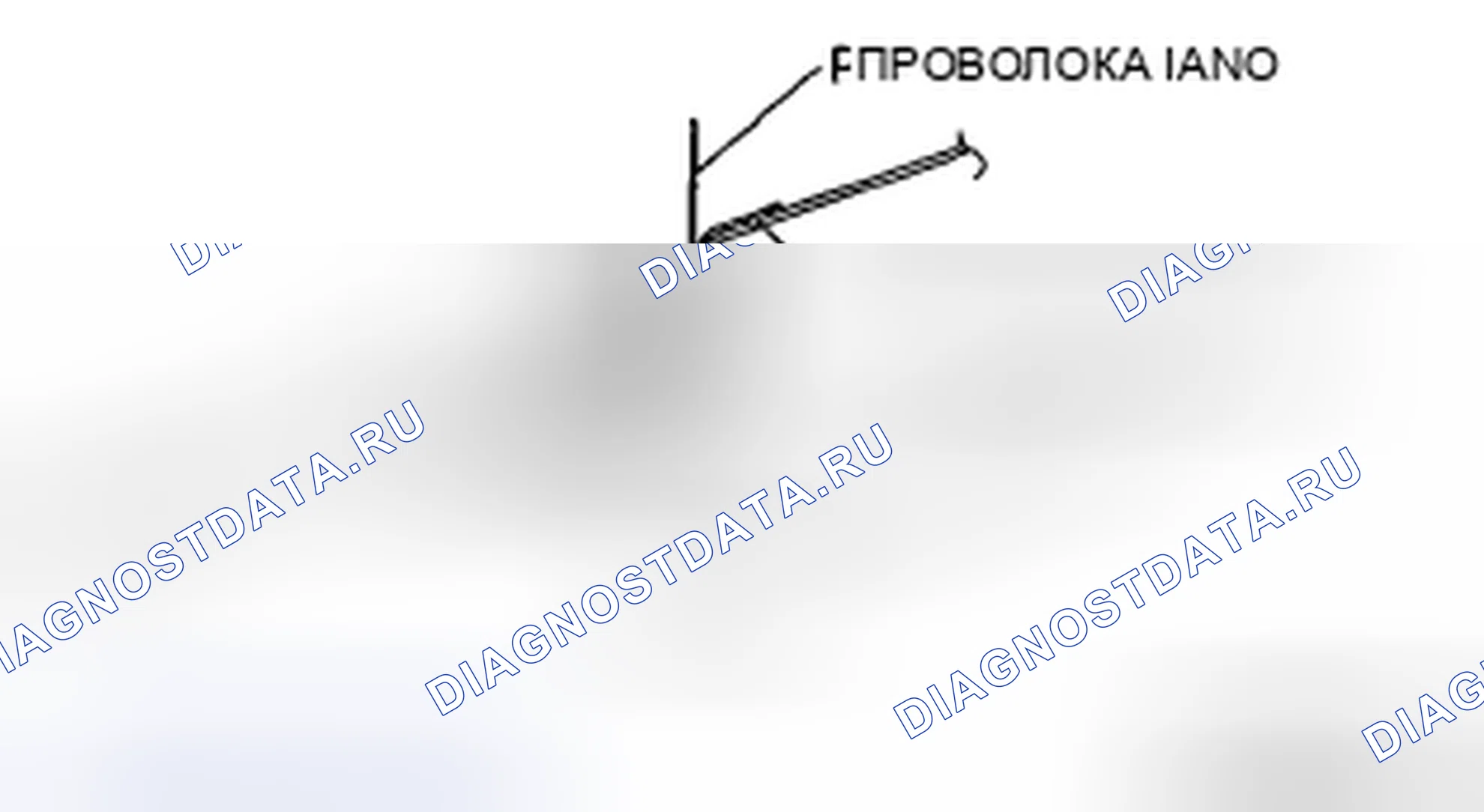 Рис. 81. Mazda 5 I рестайлинг
