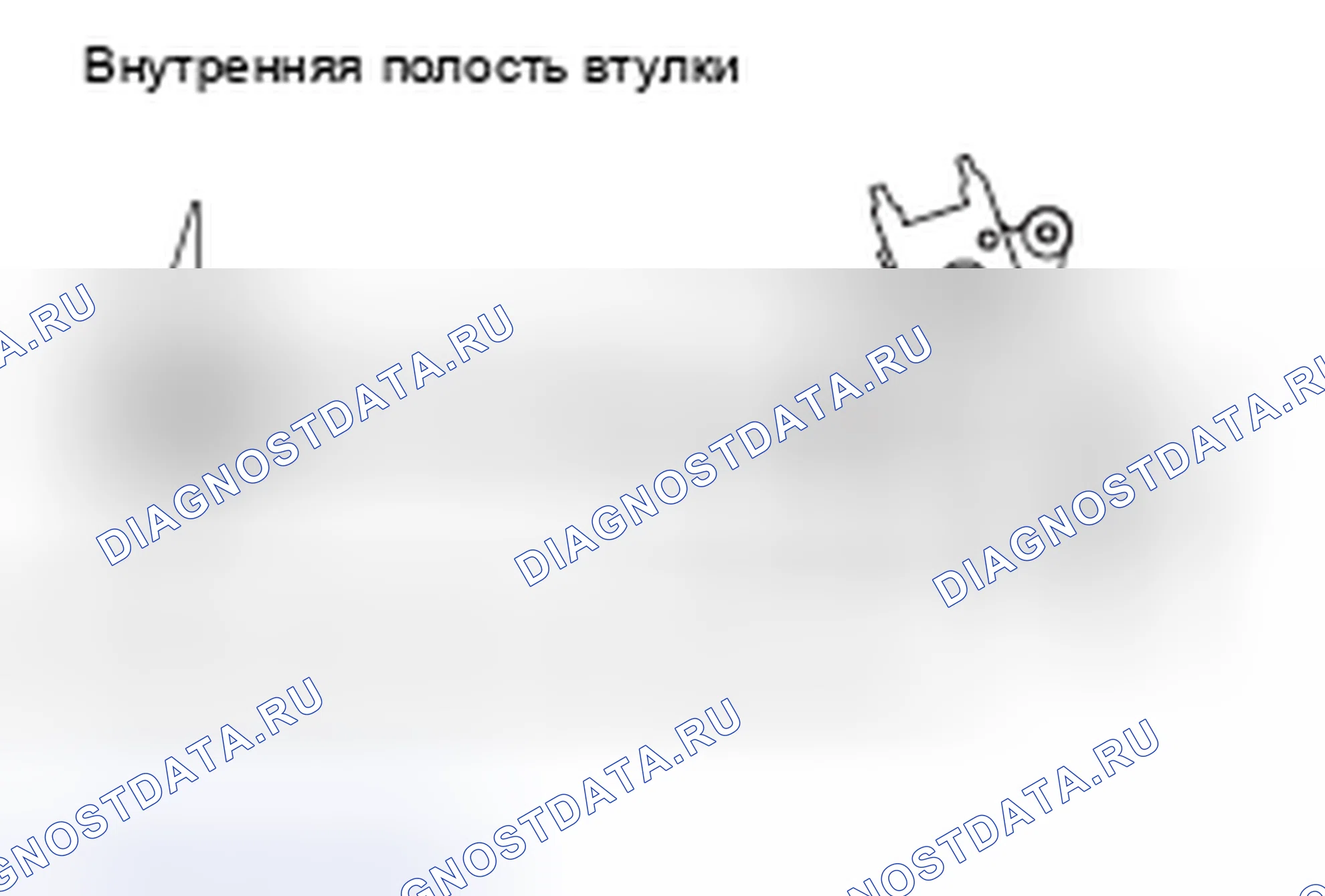 Рис. 24. Mazda MX-5 NB