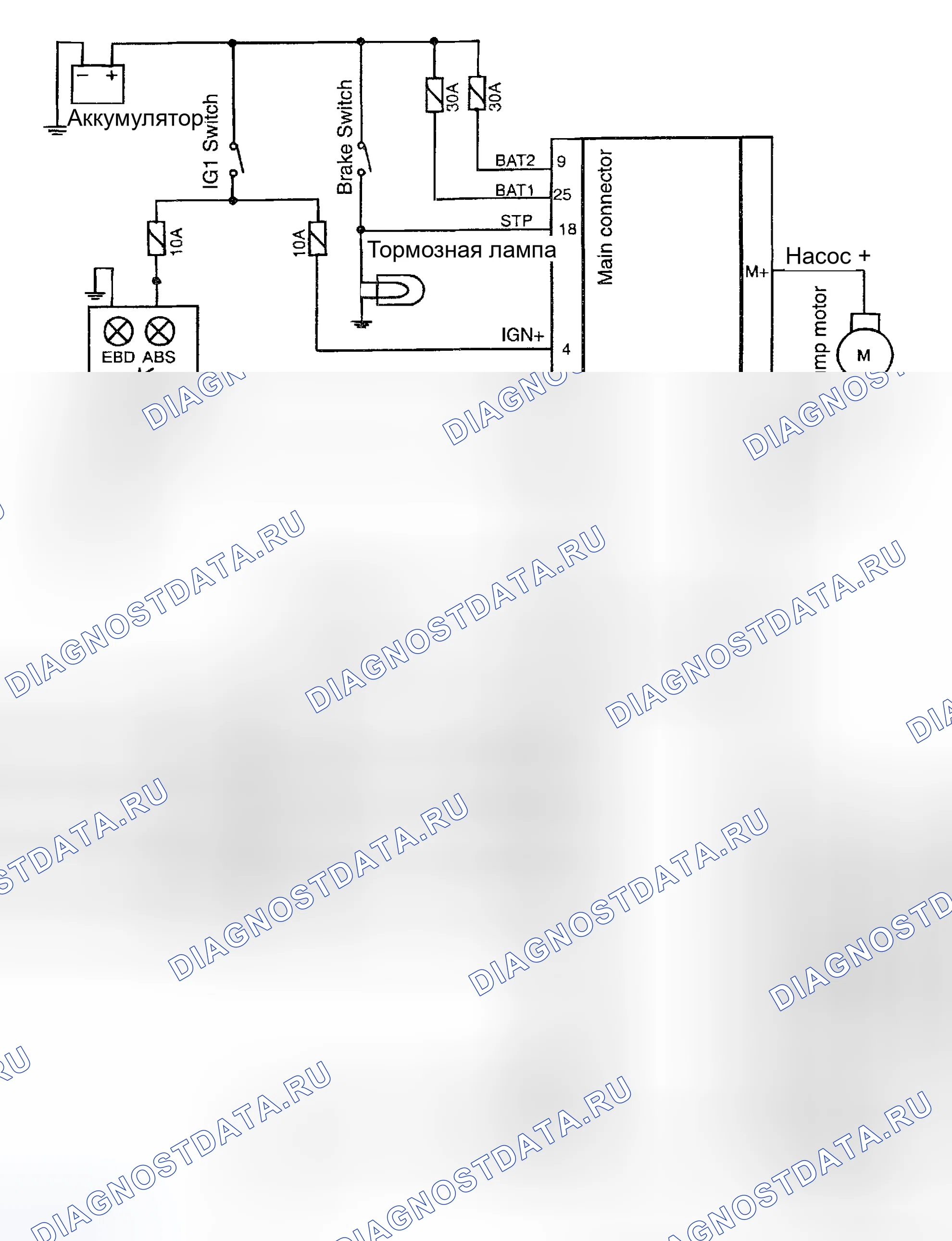 Рис. 46: электросхема. Geely Preface I