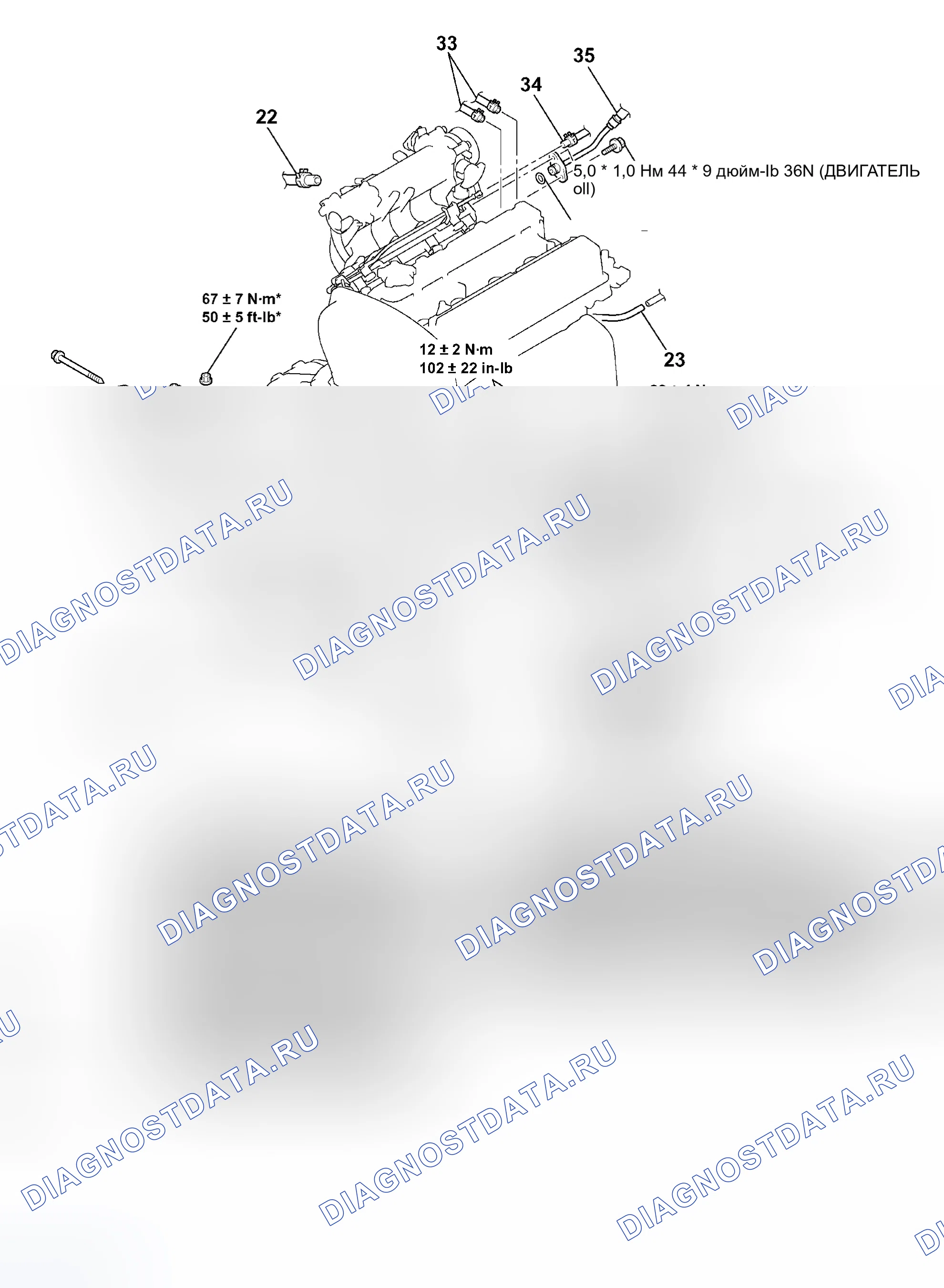 Рис. 26. Mitsubishi Lancer IX рестайлинг