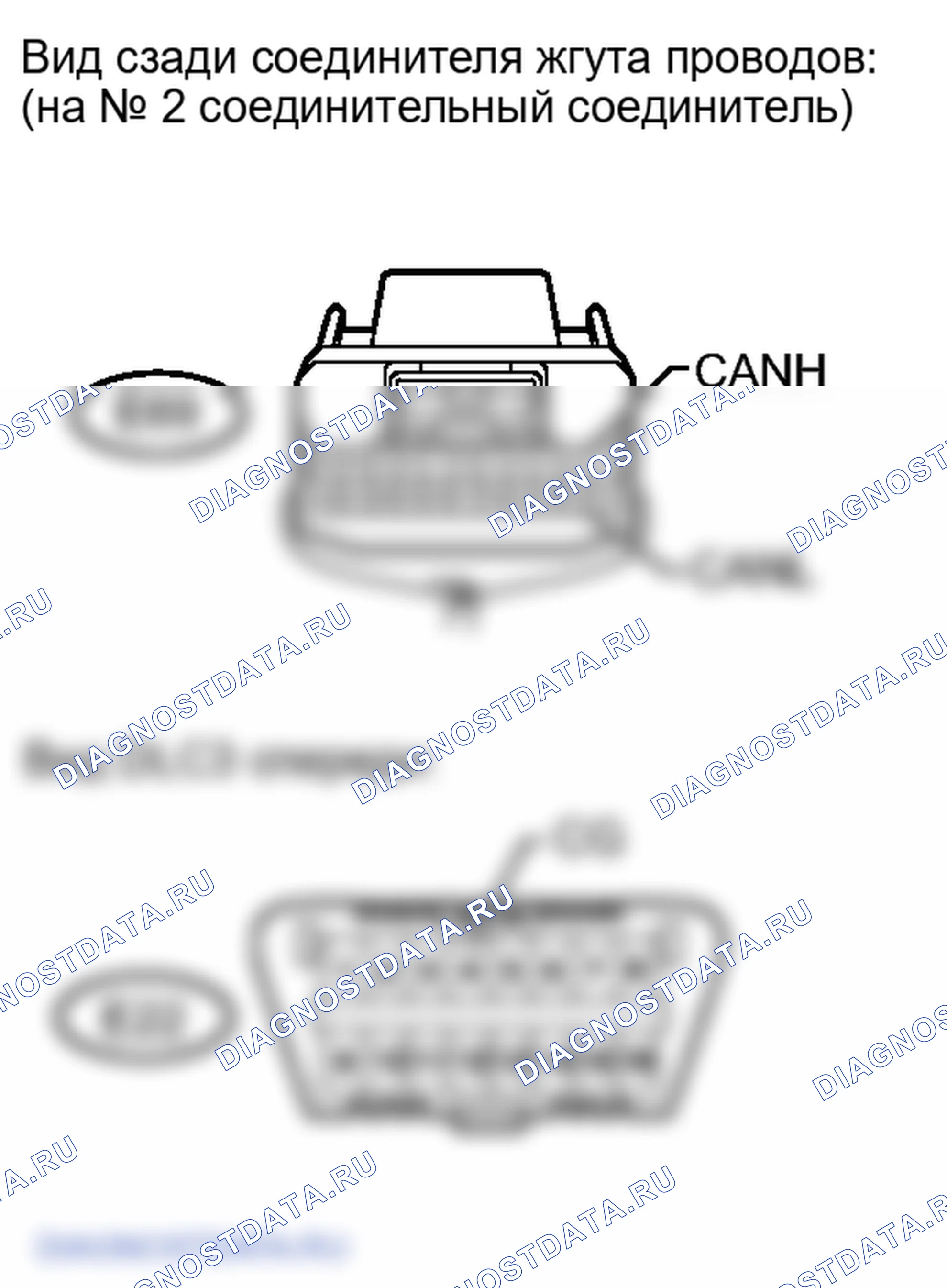 Рис. 361. Lexus LX J200