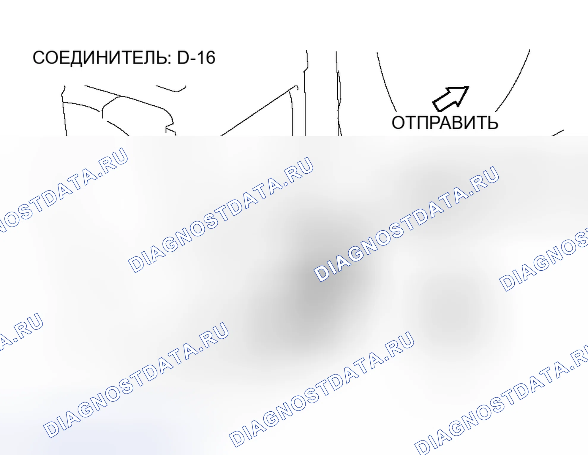 Рис. 105. Mitsubishi Lancer Evolution IX