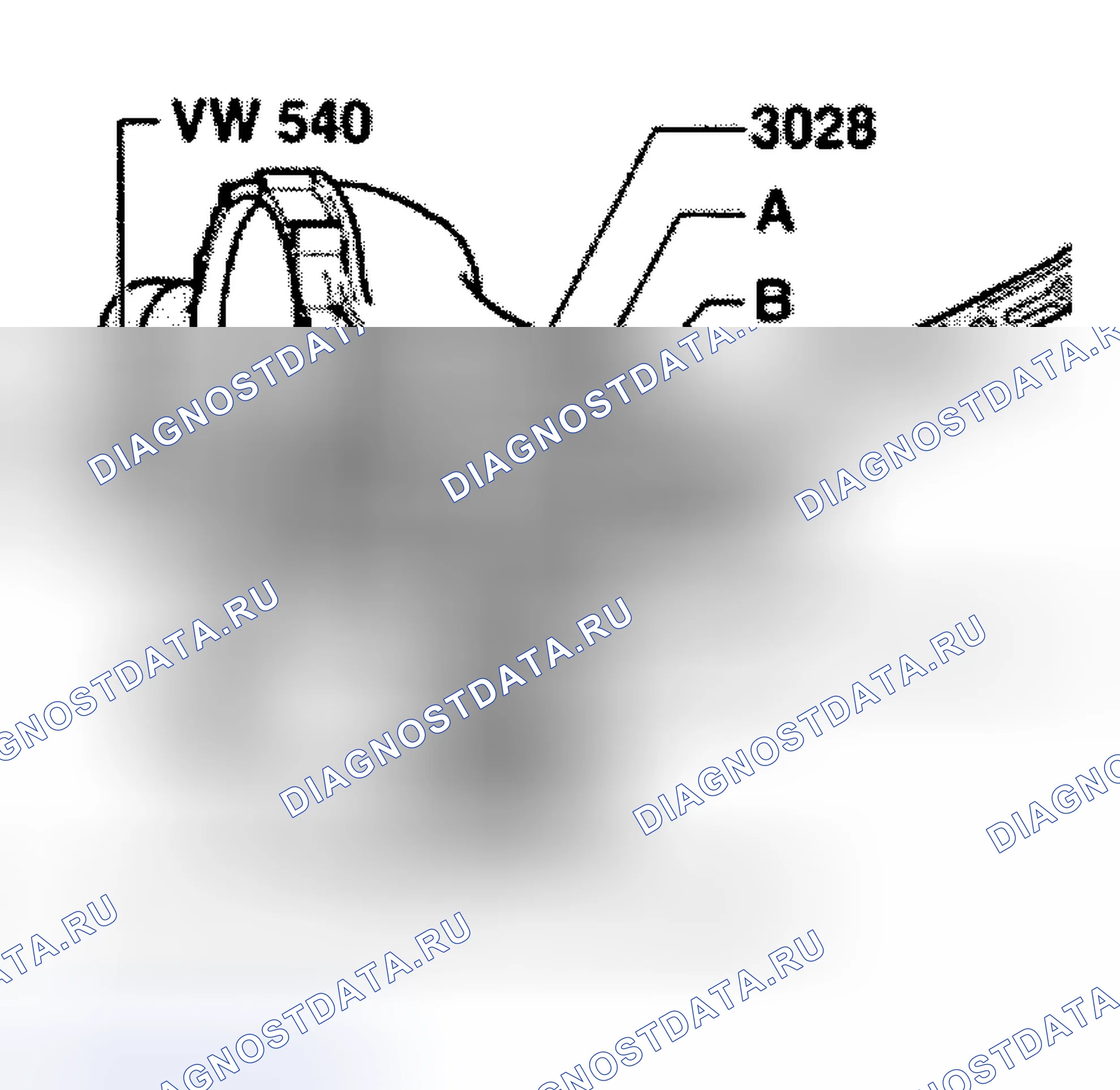 Рис. 421: Снятие гайки ведущей шестерни. Audi A6 C5 рестайлинг