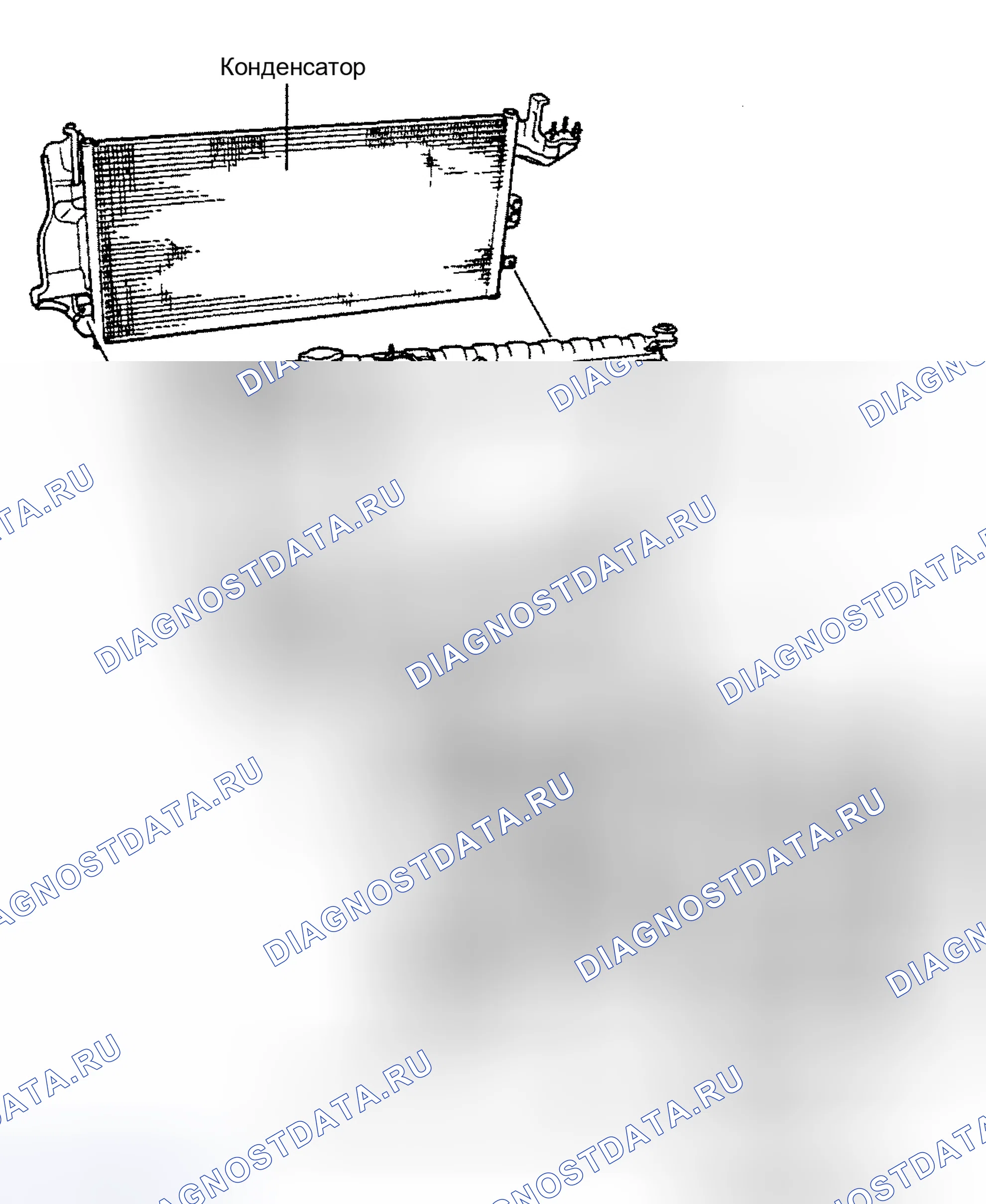 Рис. 11: ВЕНТИЛЯТОР КОНДЕНСАТОРА КОНДИЦИОНЕРА. Geely Monjaro I