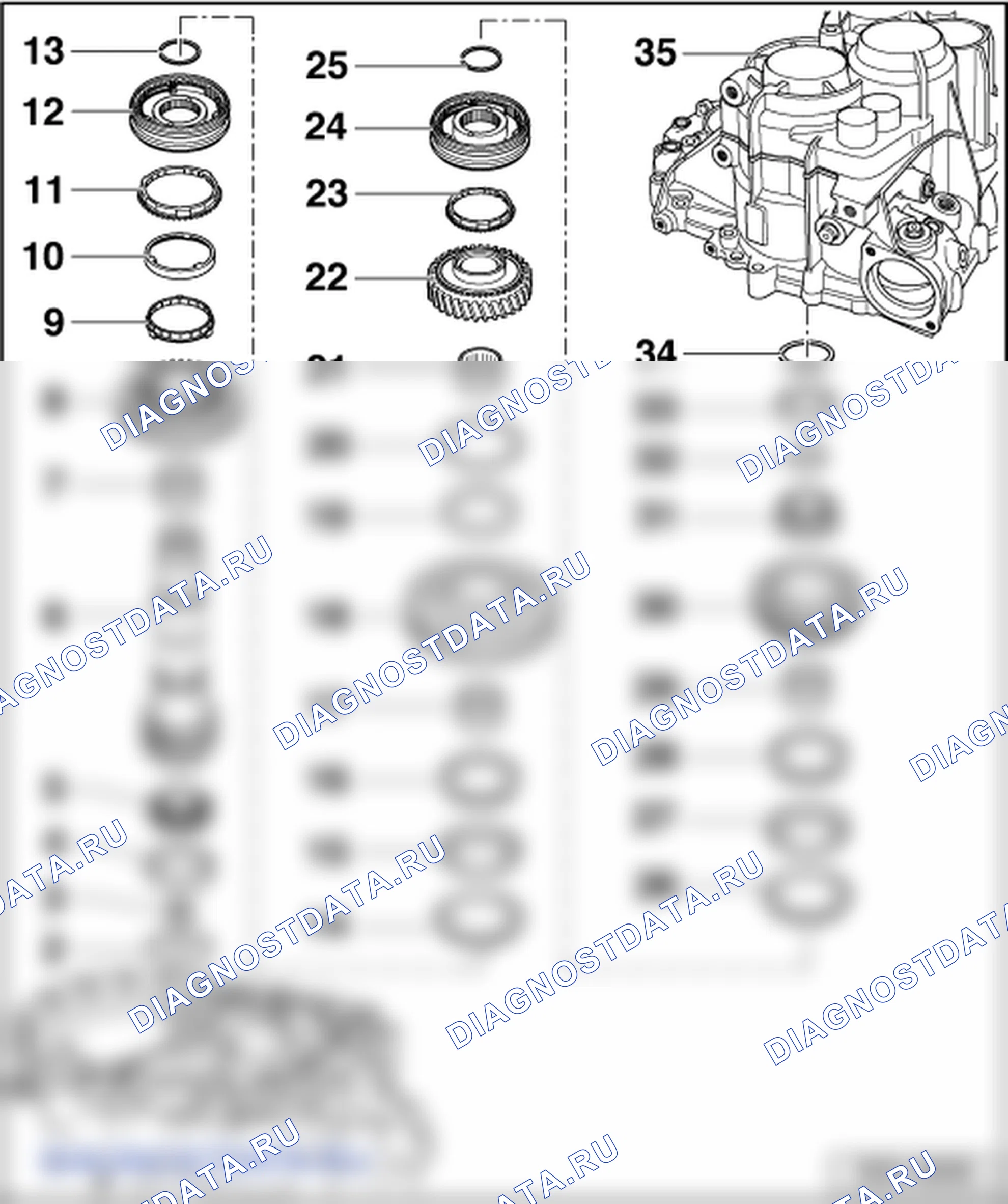 Выходной вал передач с 1-й по 4-ю. Skoda Octavia Ii