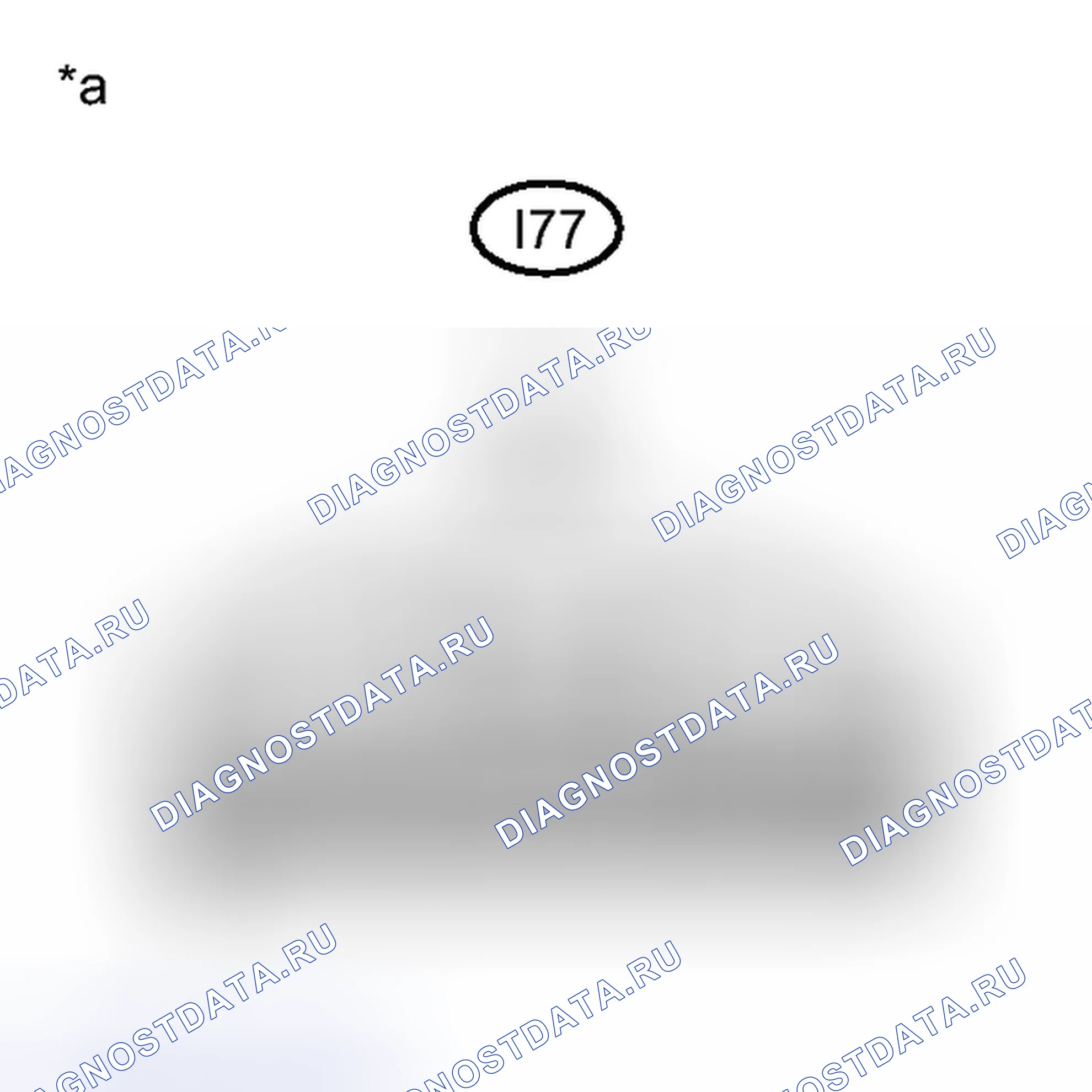 Рис. 177: ПОРЯДОК ВЫПОЛНЕНИЯ РАБОТ. Toyota Camry XV50