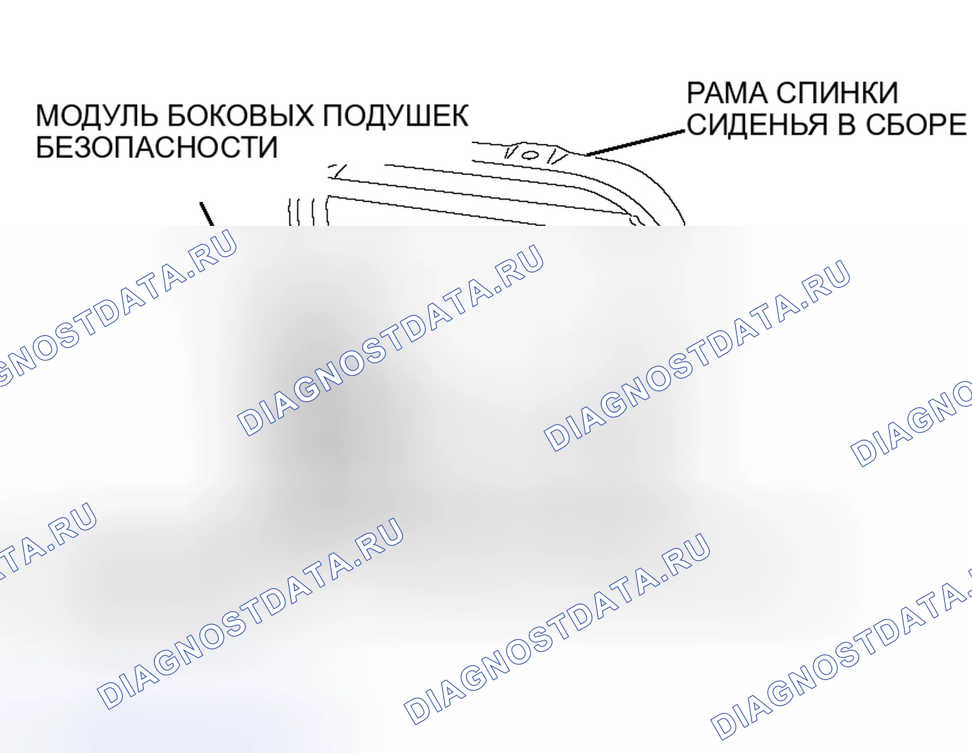 Рис. 435. Honda Envix I
