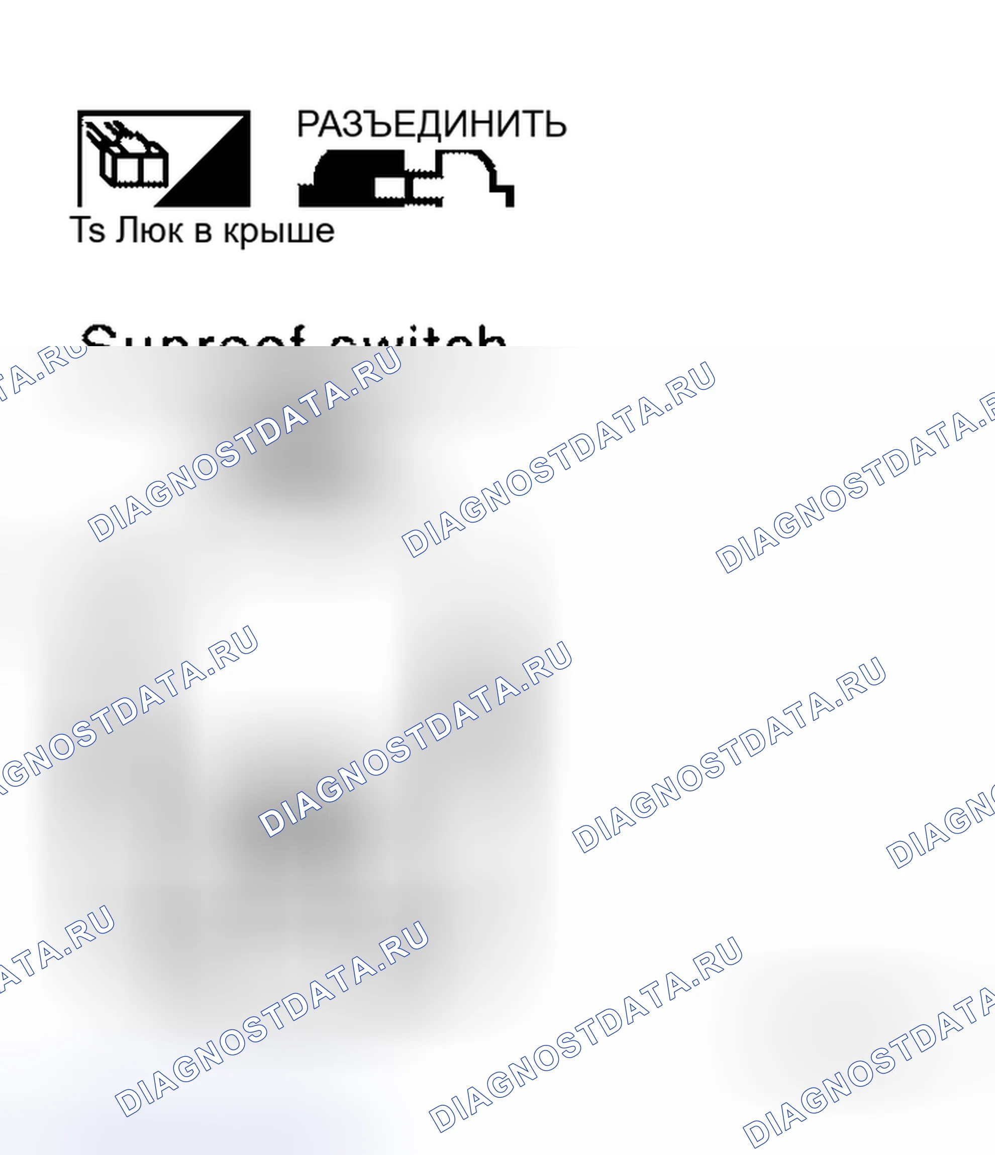 Рис. 27. Honda Odyssey I