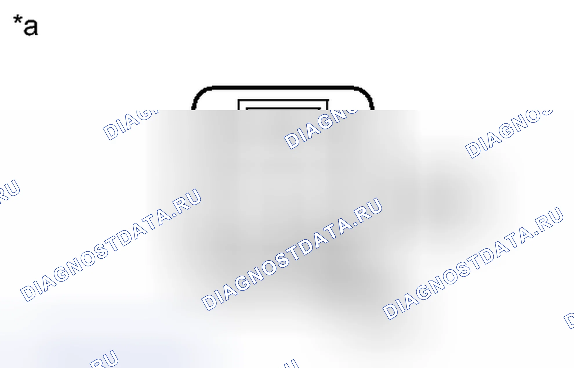 Рис. 1238. Toyota Prius III рестайлинг