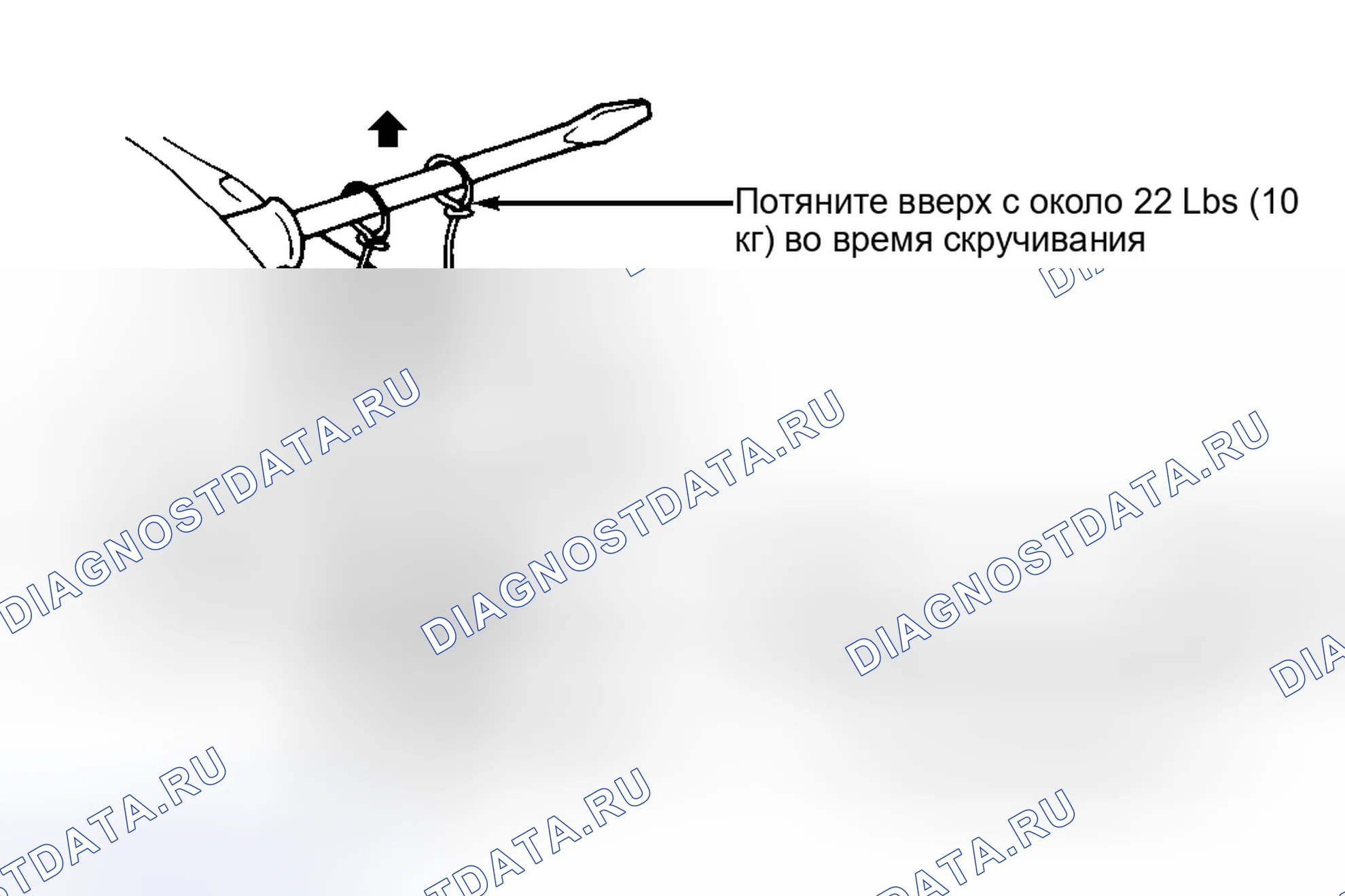 Рис. 9. Honda Legend I