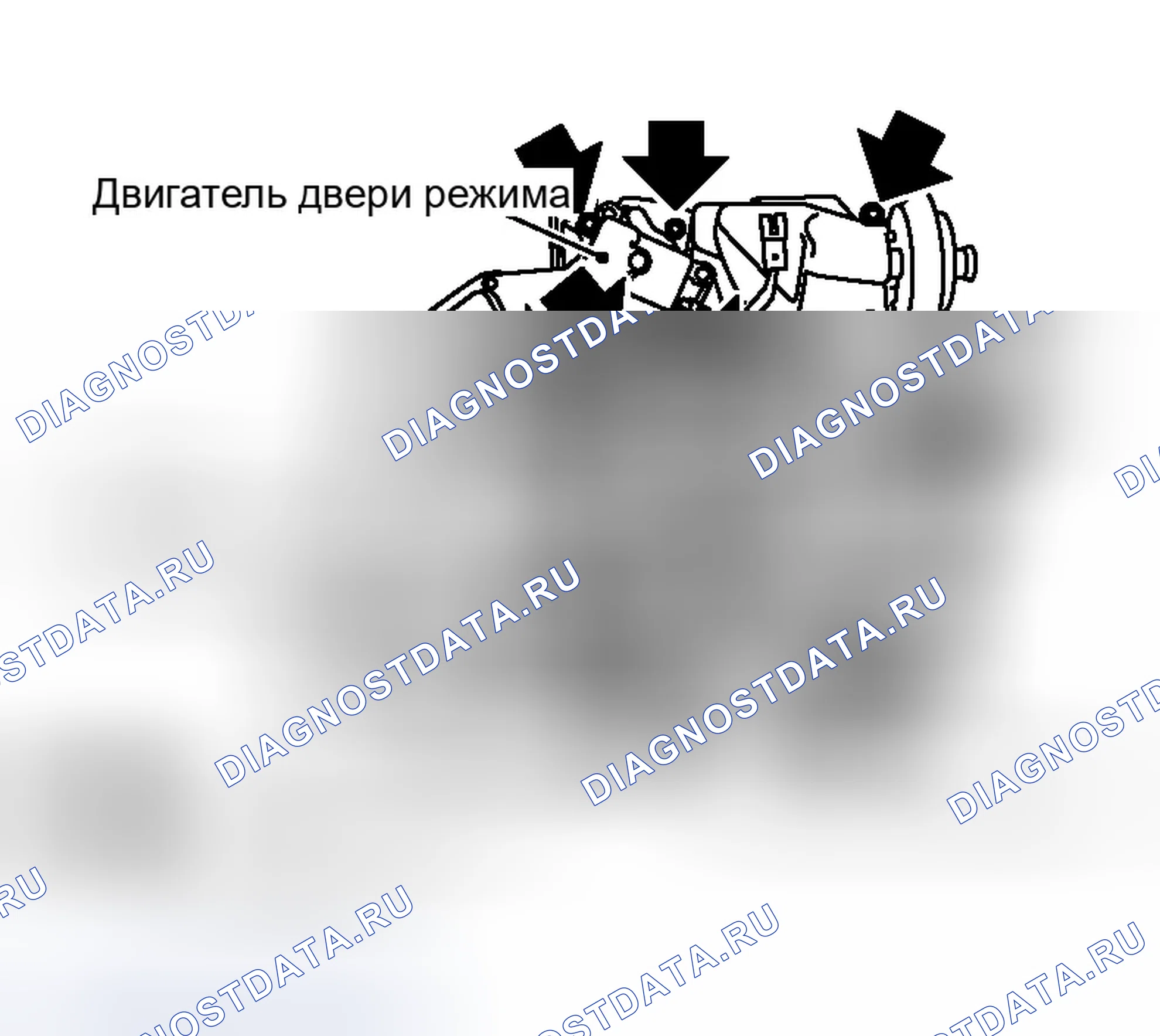 Рис. 677: Демонтаж каналов для ног. Infiniti G35 III