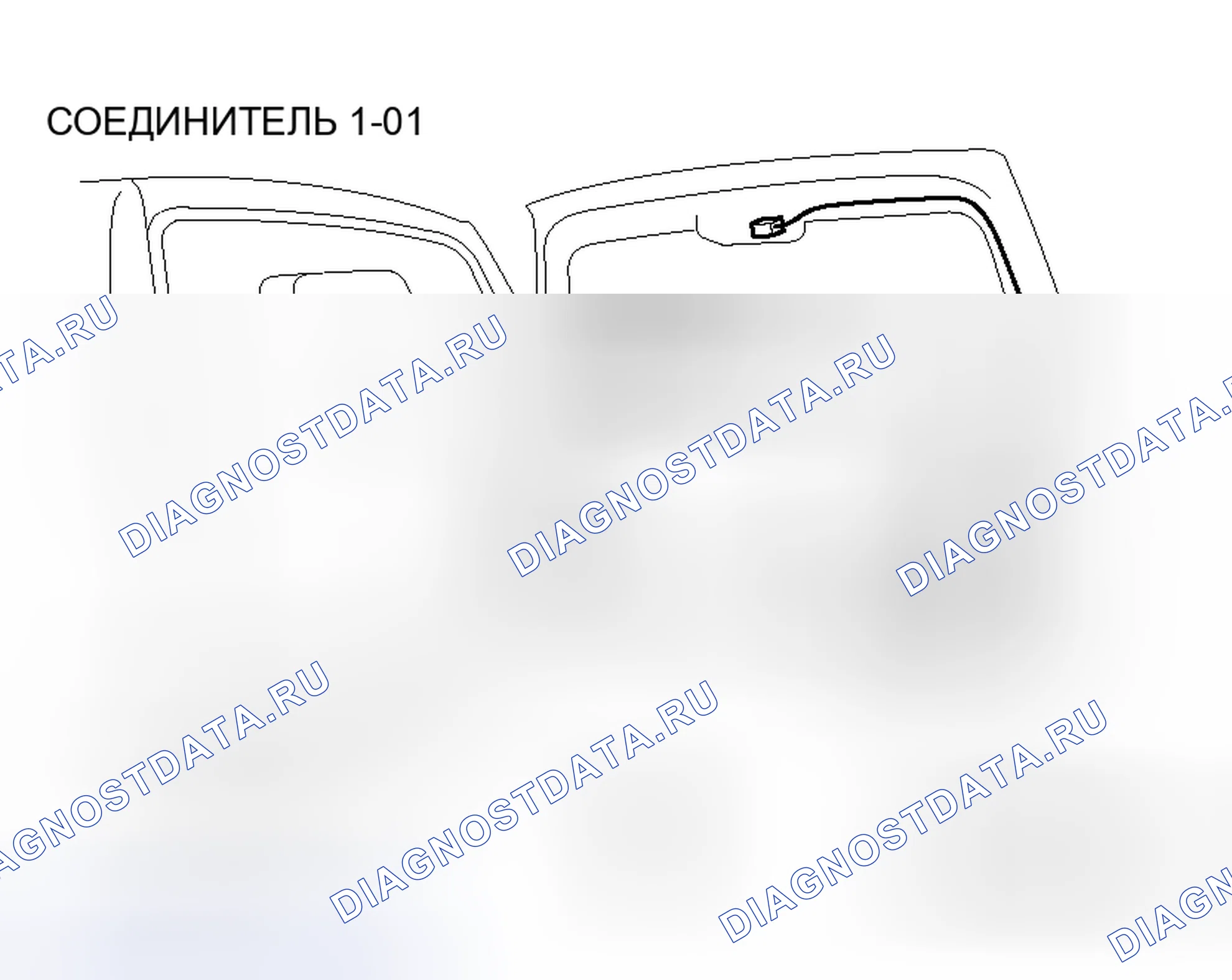 Рис. 179. Honda Grace I