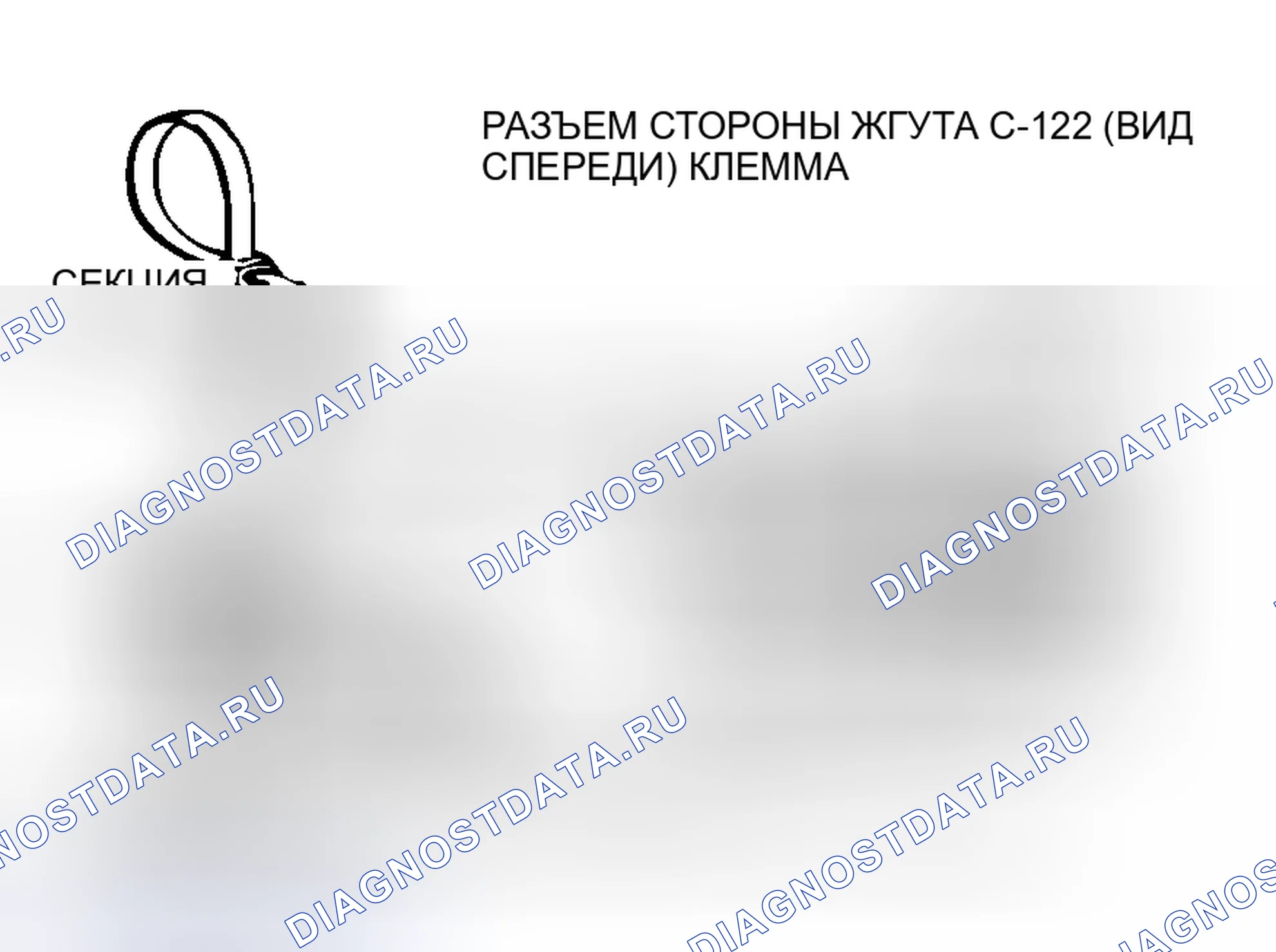 Рис. 163. Honda Fit Shuttle I