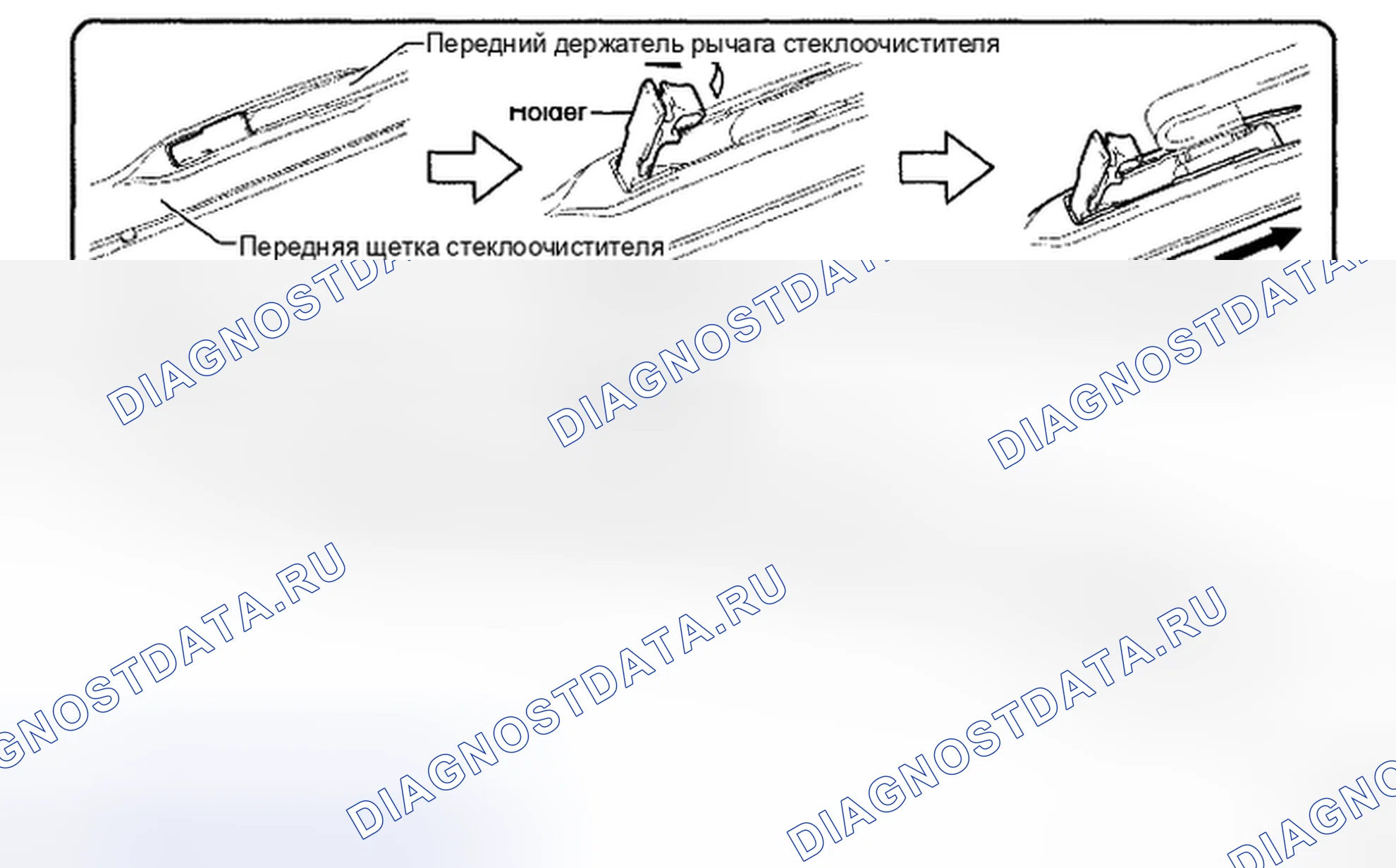 Рис. 23: ДЕМОНТАЖ. Toyota Camry XV40