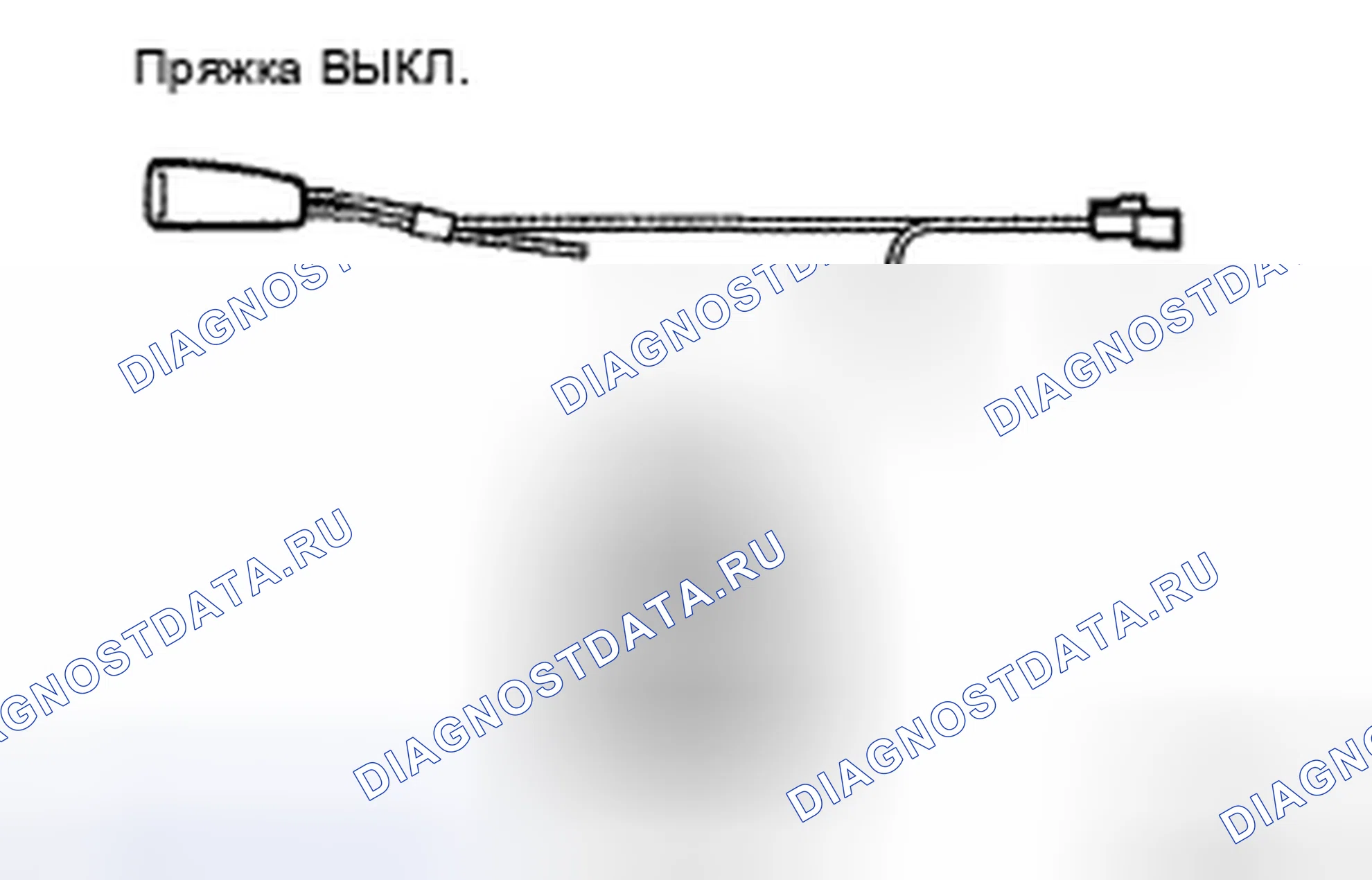Рис. 5. Toyota 4Runner IV рестайлинг