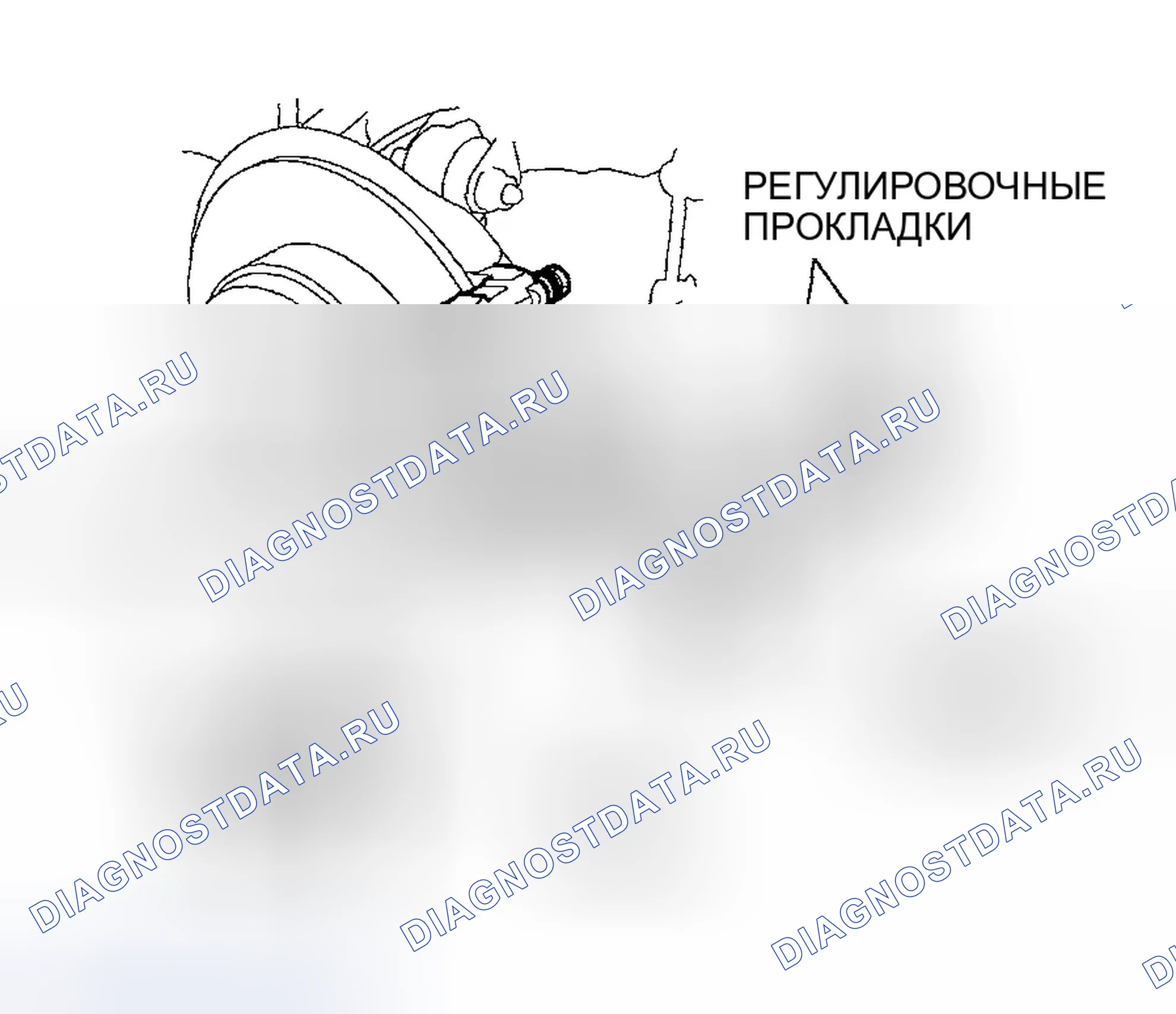 Рис. 34: Установка. Honda Insight ZE1