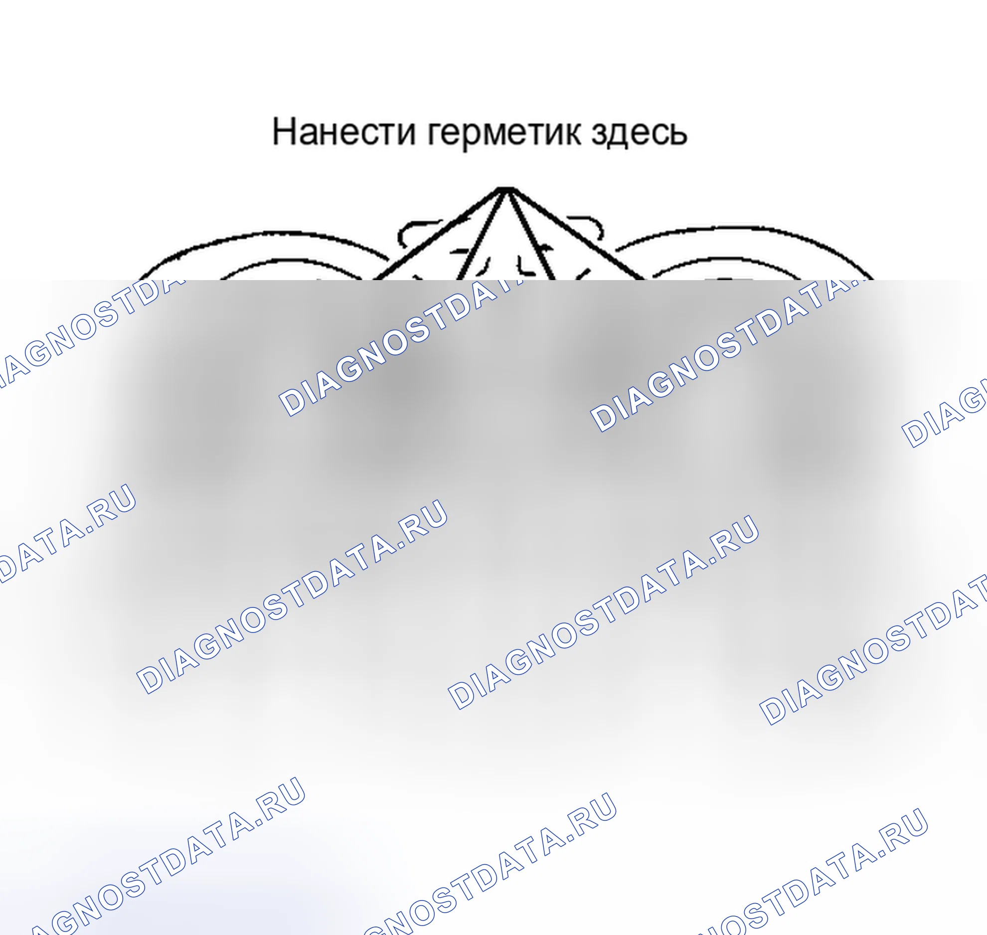 Рис. 10. Toyota Supra A80
